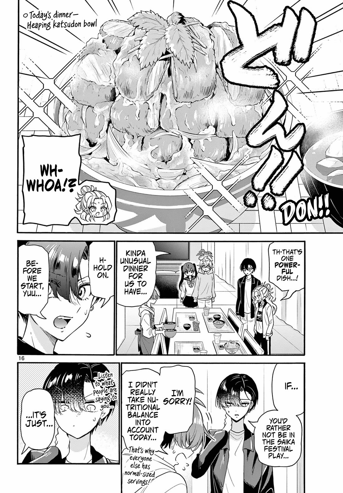 Mikadono Sanshimai wa Angai, Choroi chapter 160 page 16