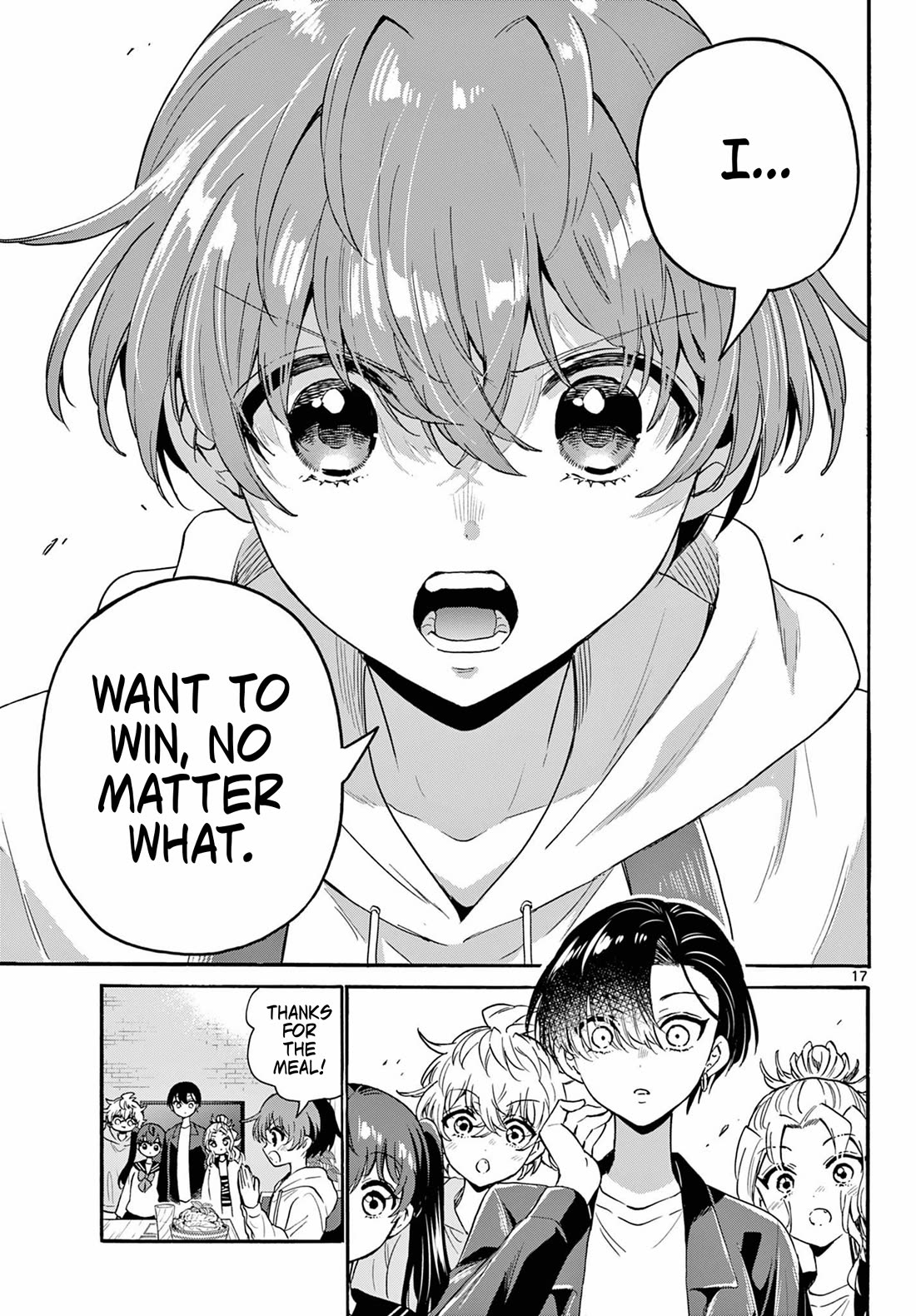 Mikadono Sanshimai wa Angai, Choroi chapter 160 page 17