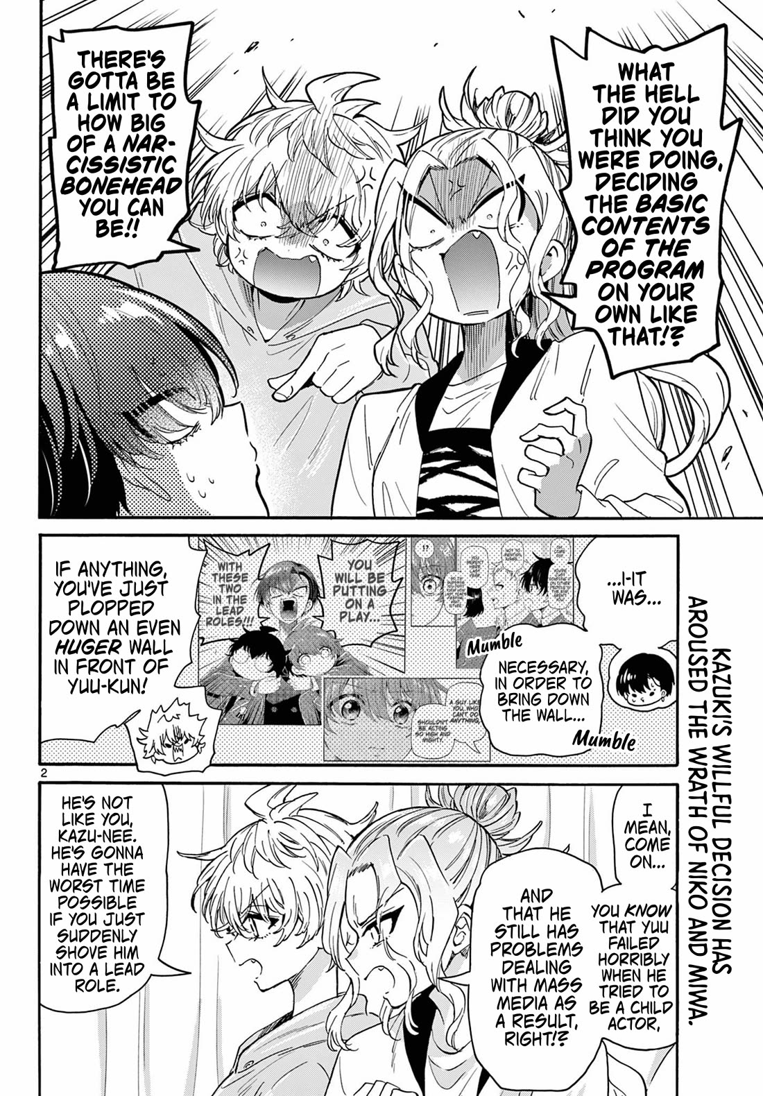 Mikadono Sanshimai wa Angai, Choroi chapter 160 page 2