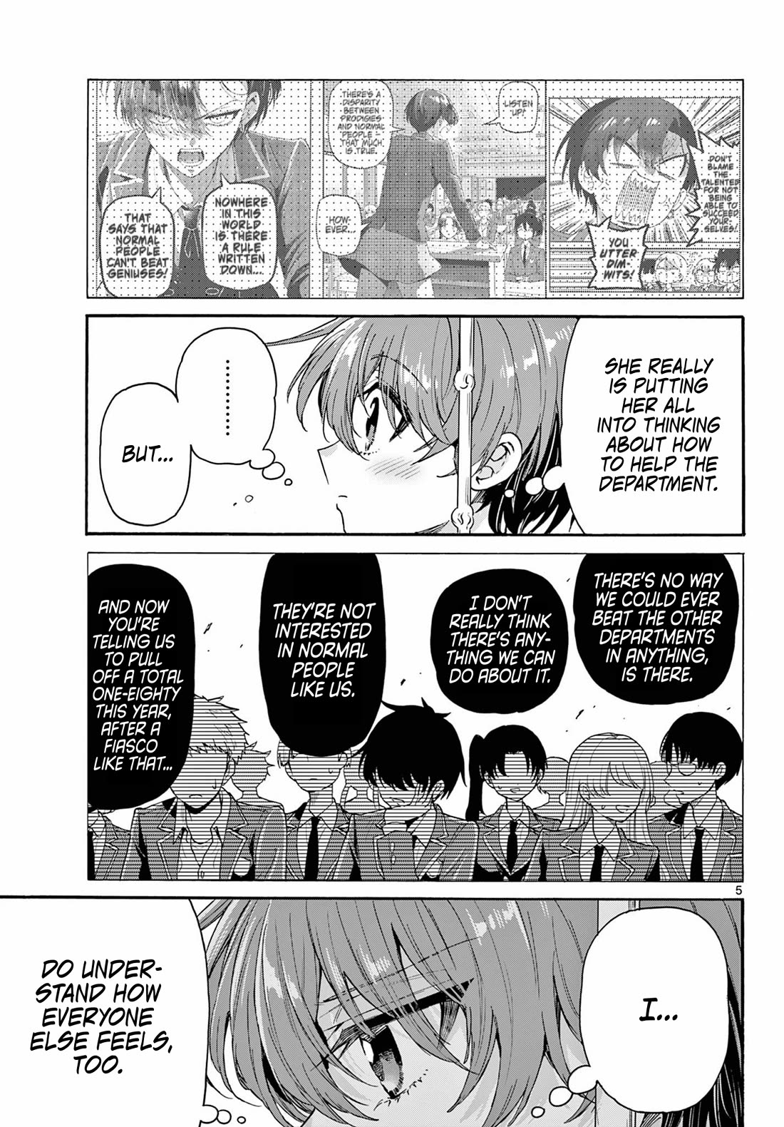 Mikadono Sanshimai wa Angai, Choroi chapter 160 page 5