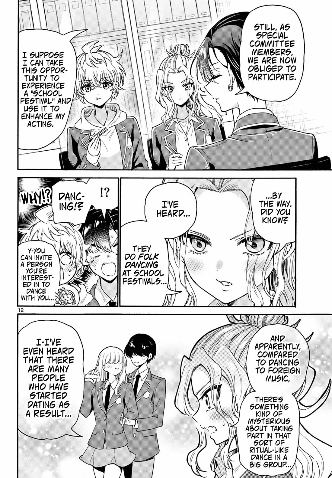 Mikadono Sanshimai wa Angai, Choroi chapter 161 page 12