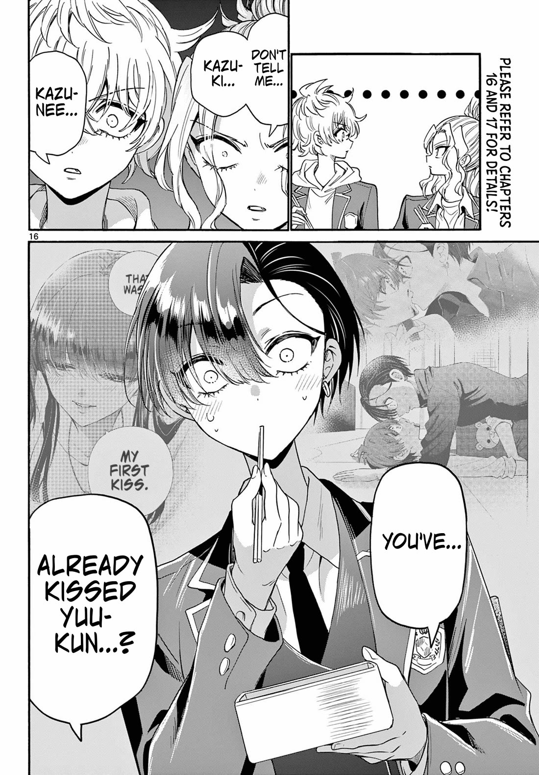 Mikadono Sanshimai wa Angai, Choroi chapter 161 page 16