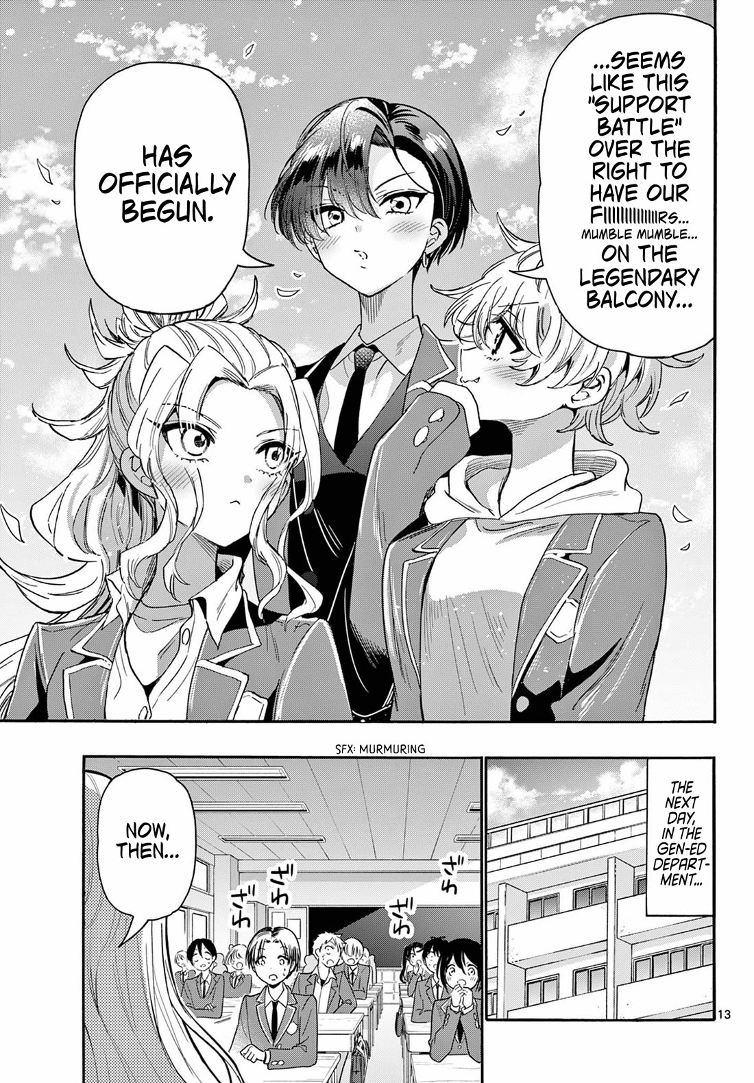 Mikadono Sanshimai wa Angai, Choroi chapter 162 page 13