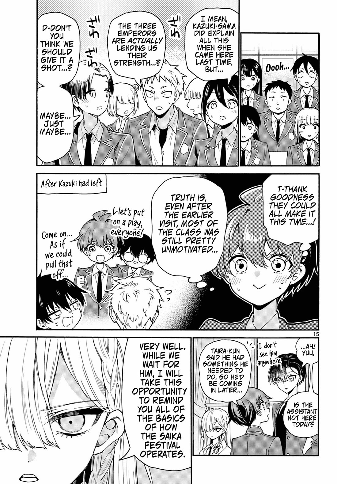 Mikadono Sanshimai wa Angai, Choroi chapter 162 page 15