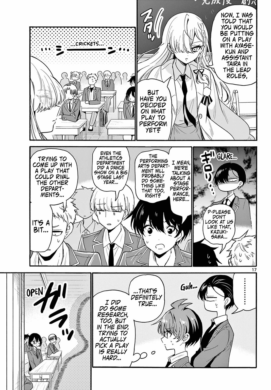 Mikadono Sanshimai wa Angai, Choroi chapter 162 page 17