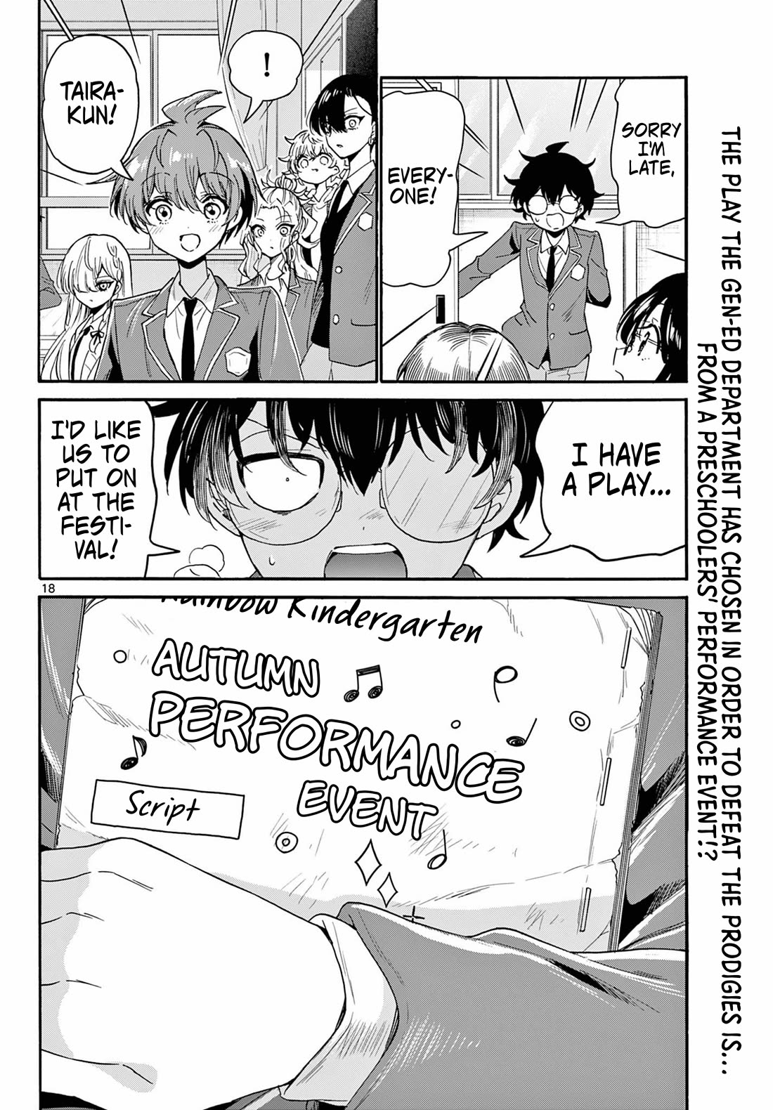 Mikadono Sanshimai wa Angai, Choroi chapter 162 page 18