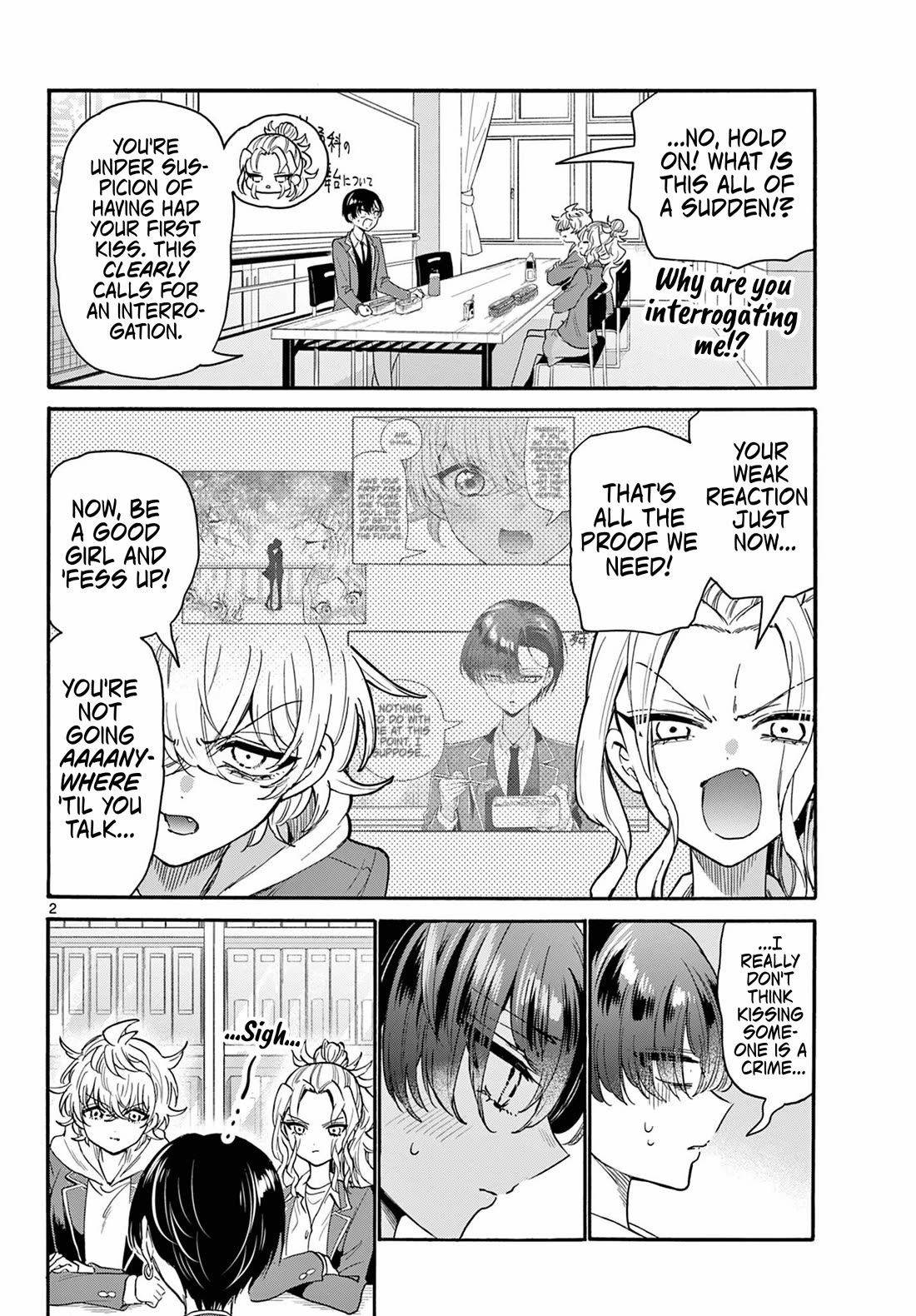 Mikadono Sanshimai wa Angai, Choroi chapter 162 page 2