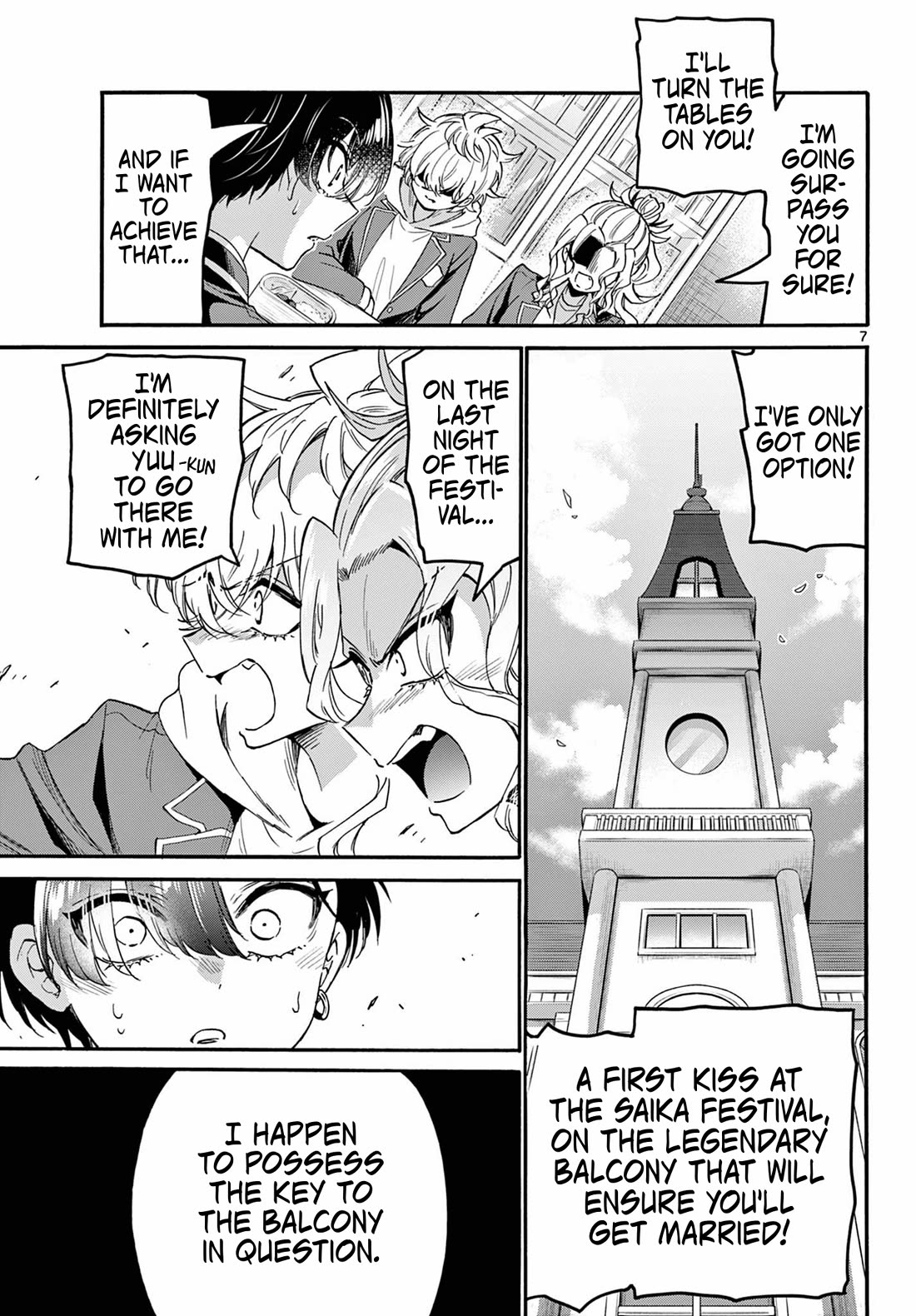 Mikadono Sanshimai wa Angai, Choroi chapter 162 page 7