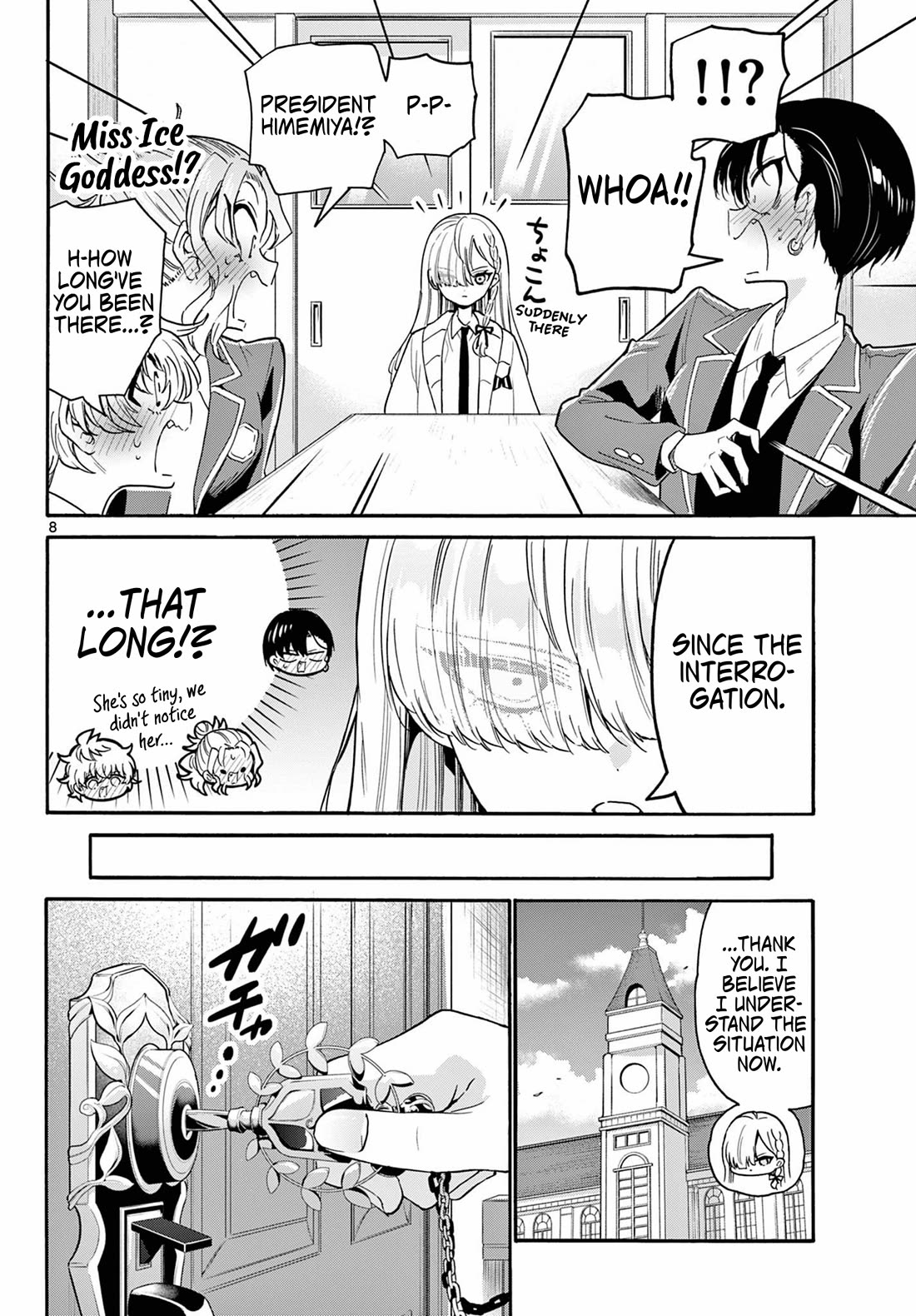 Mikadono Sanshimai wa Angai, Choroi chapter 162 page 8