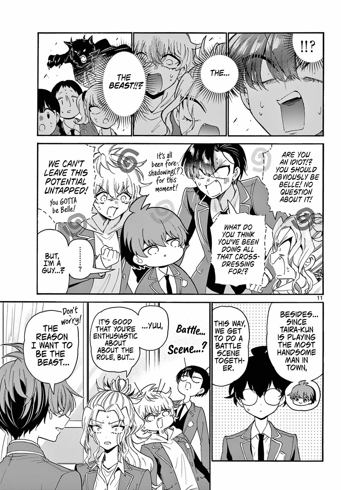 Mikadono Sanshimai wa Angai, Choroi chapter 163 page 11