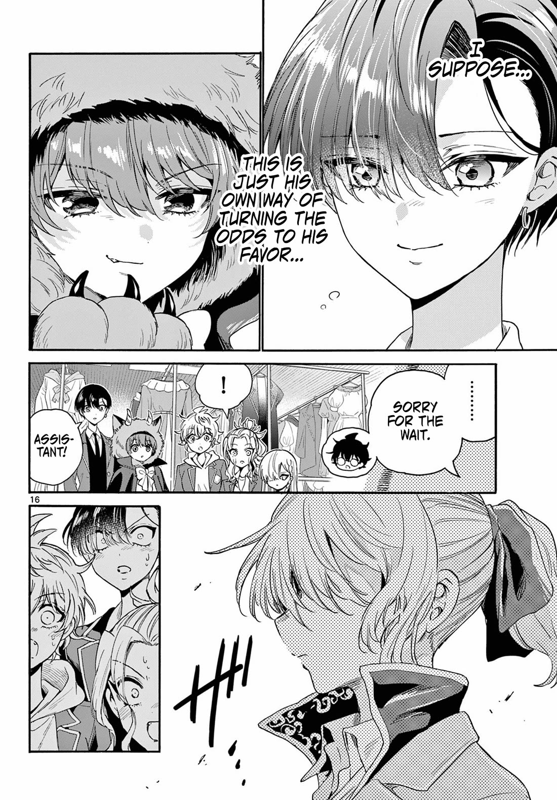 Mikadono Sanshimai wa Angai, Choroi chapter 163 page 16