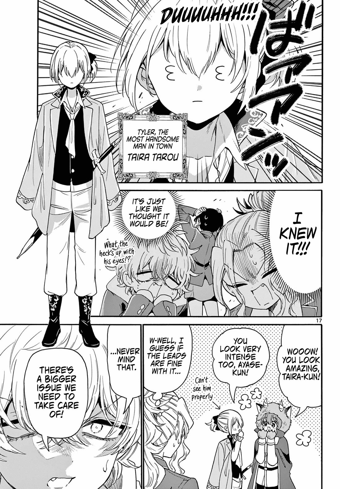 Mikadono Sanshimai wa Angai, Choroi chapter 163 page 17