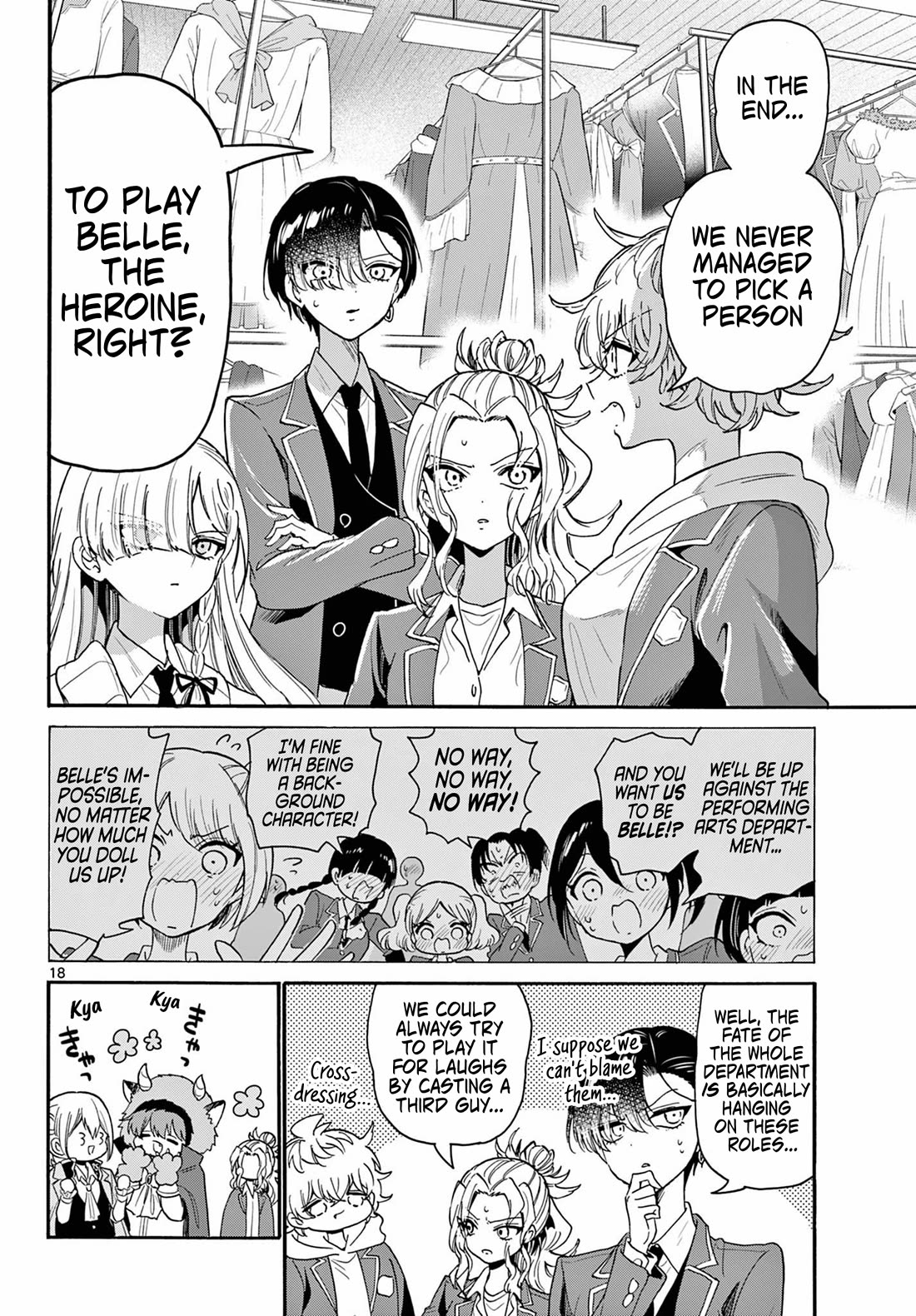 Mikadono Sanshimai wa Angai, Choroi chapter 163 page 18