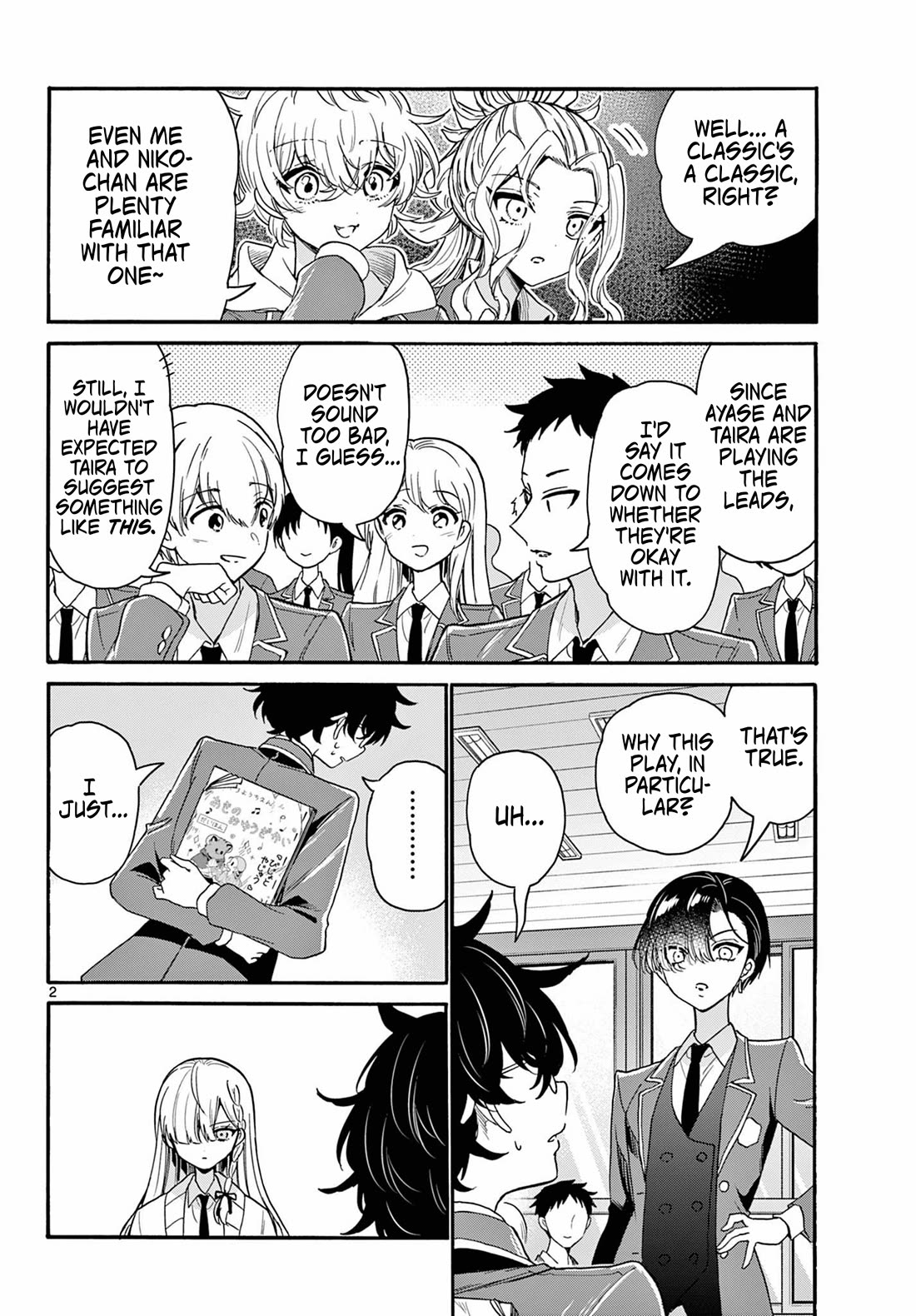 Mikadono Sanshimai wa Angai, Choroi chapter 163 page 2