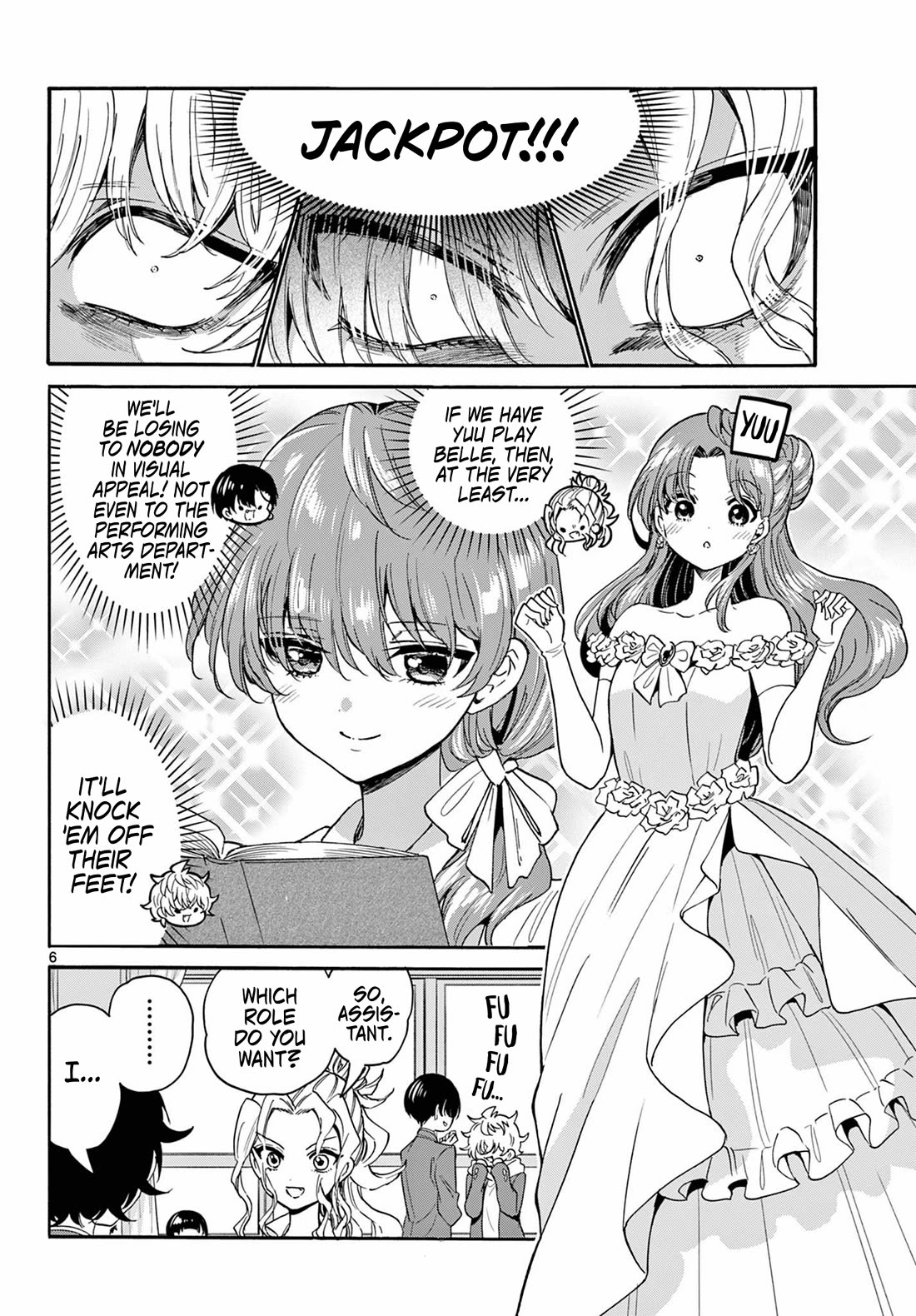 Mikadono Sanshimai wa Angai, Choroi chapter 163 page 6