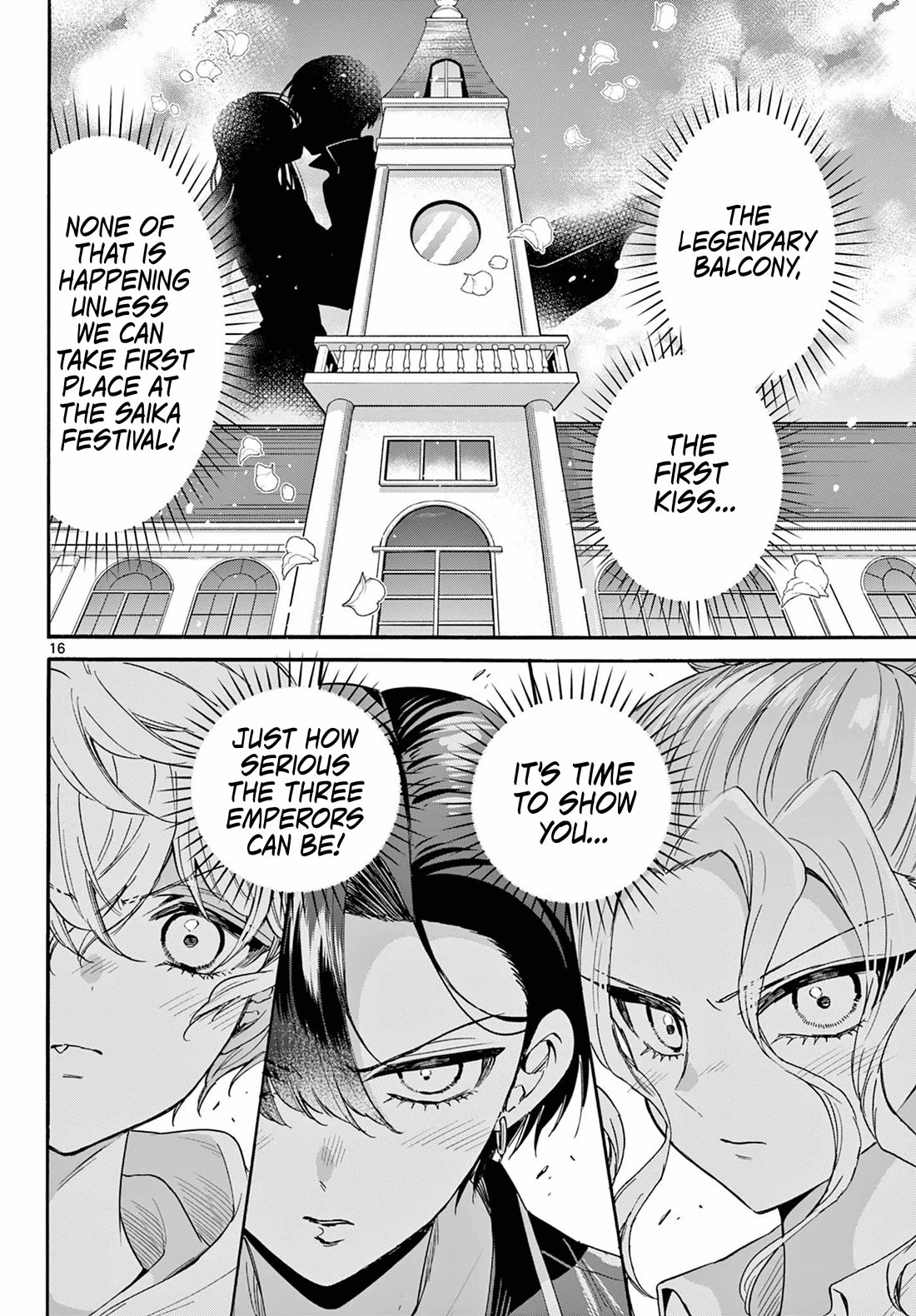 Mikadono Sanshimai wa Angai, Choroi chapter 164 page 15