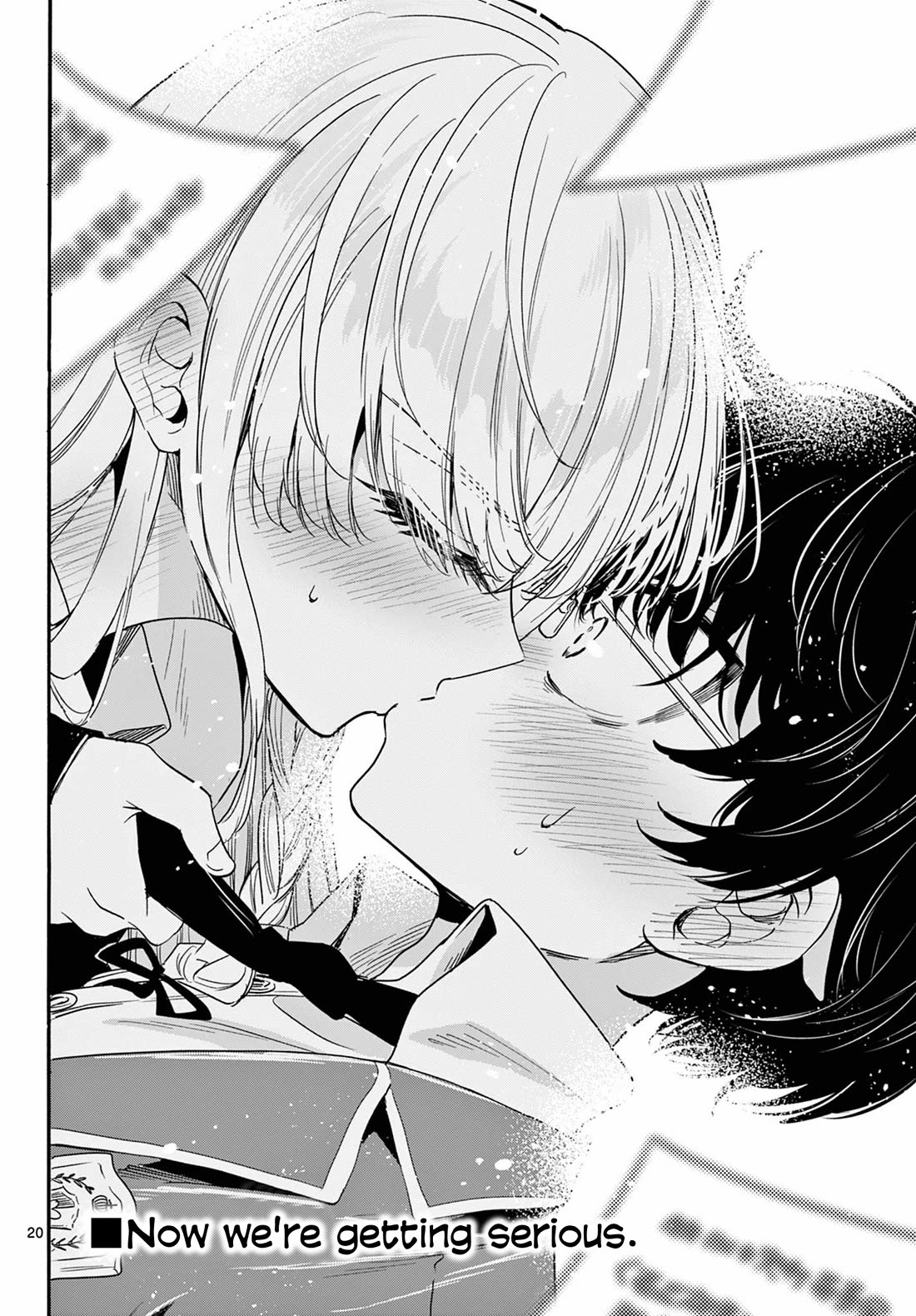 Mikadono Sanshimai wa Angai, Choroi chapter 164 page 19