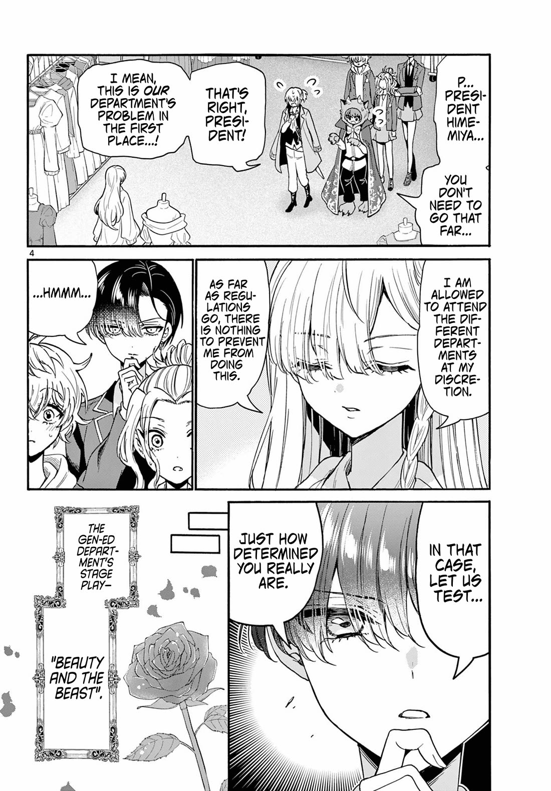 Mikadono Sanshimai wa Angai, Choroi chapter 164 page 3
