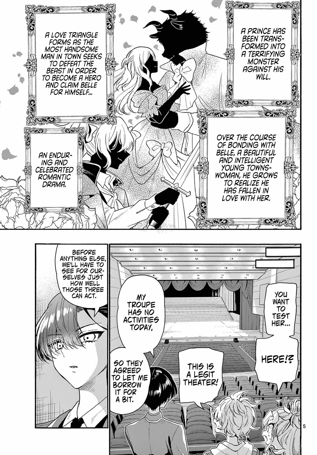 Mikadono Sanshimai wa Angai, Choroi chapter 164 page 4