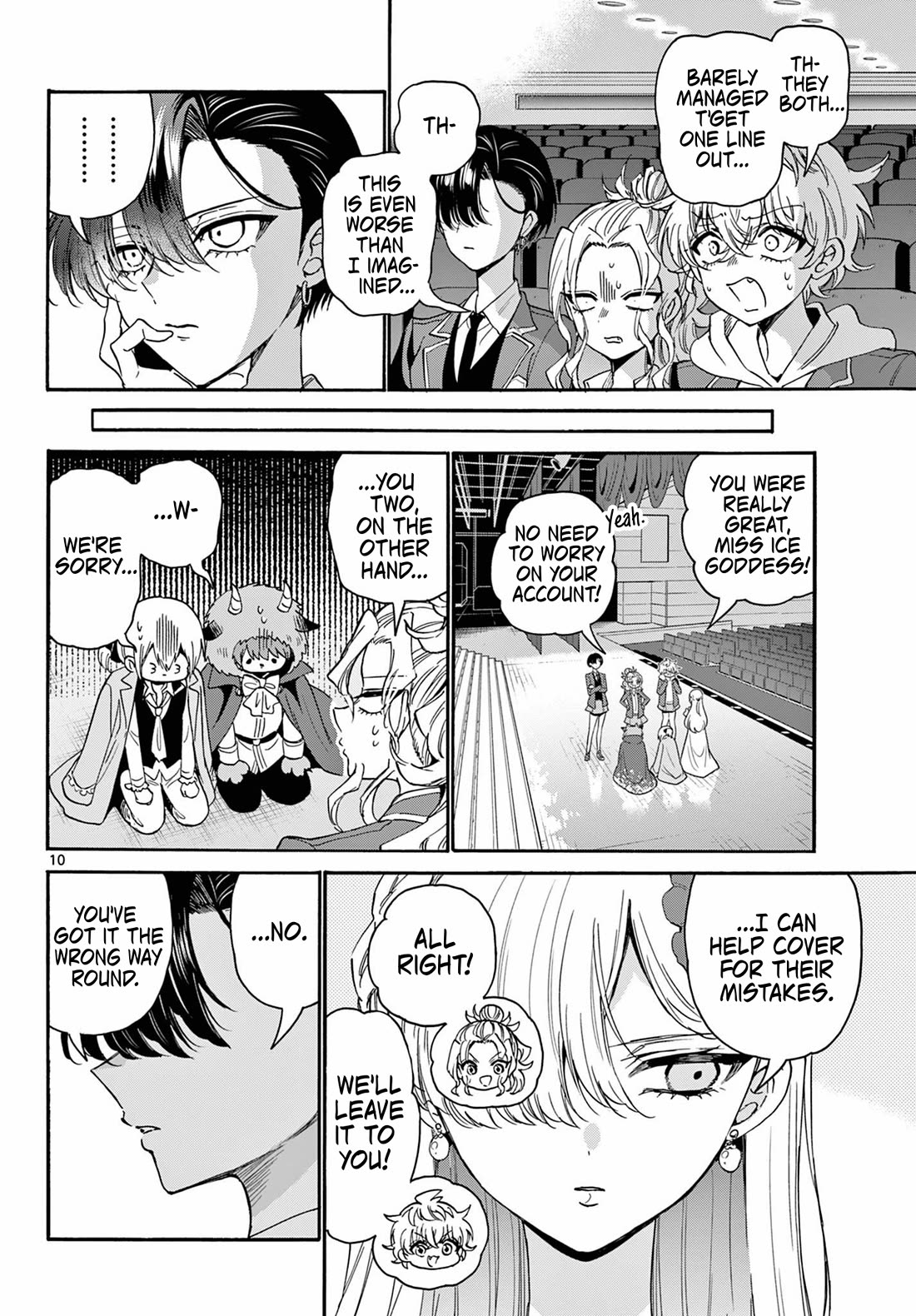 Mikadono Sanshimai wa Angai, Choroi chapter 164 page 9