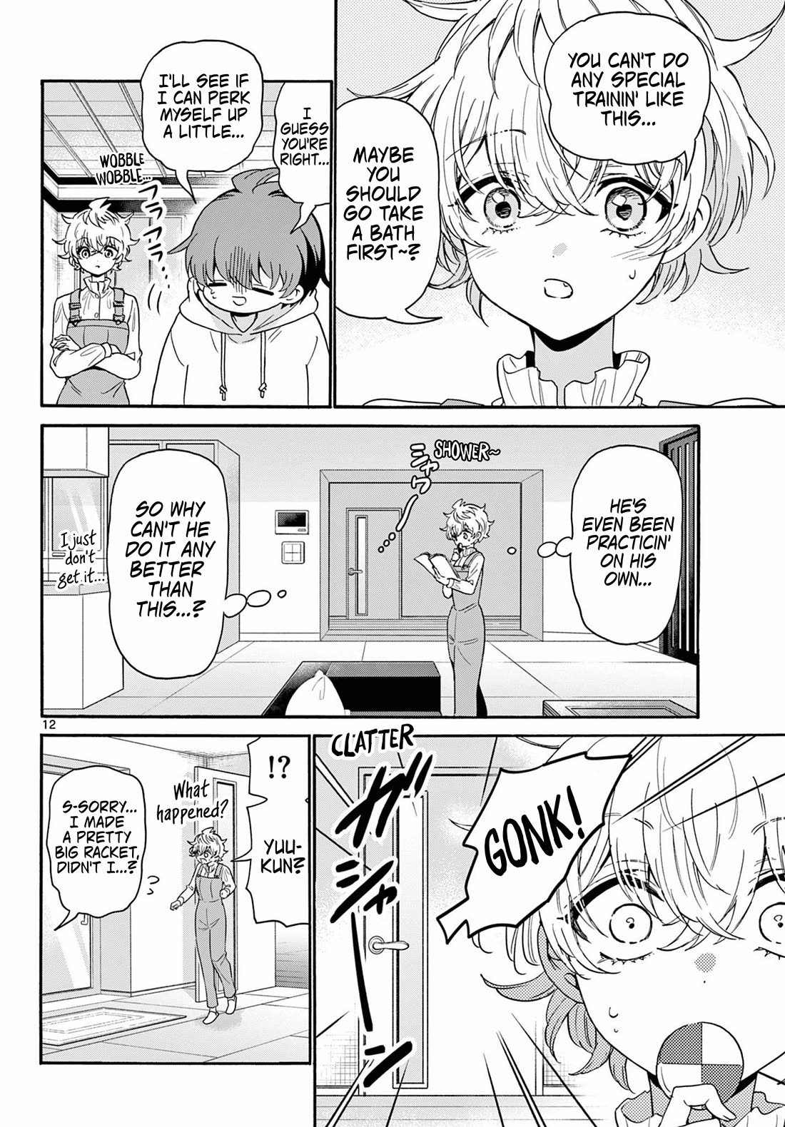 Mikadono Sanshimai wa Angai, Choroi chapter 166 page 12