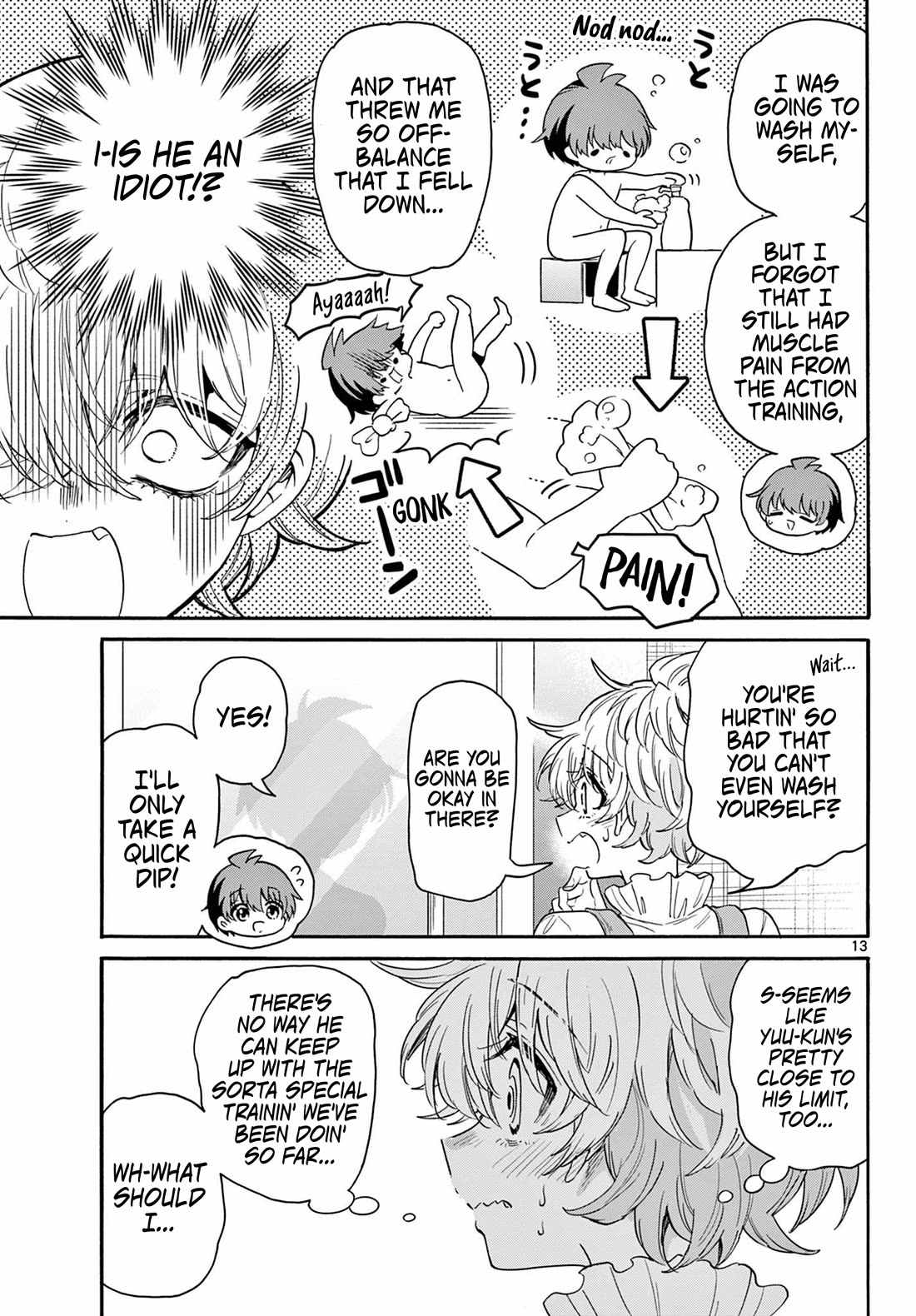 Mikadono Sanshimai wa Angai, Choroi chapter 166 page 13