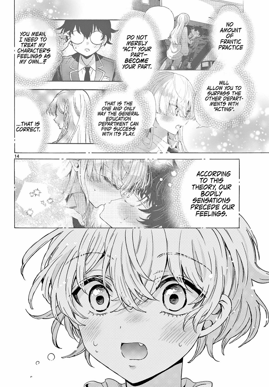 Mikadono Sanshimai wa Angai, Choroi chapter 166 page 14