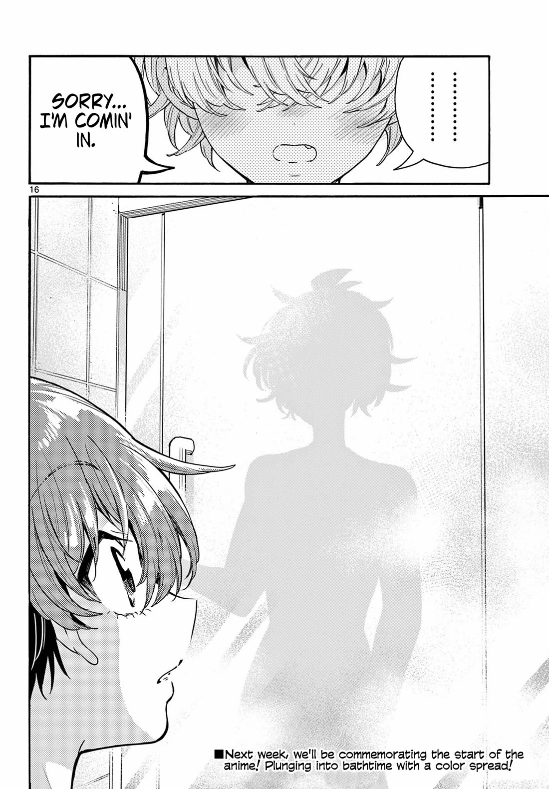 Mikadono Sanshimai wa Angai, Choroi chapter 166 page 16