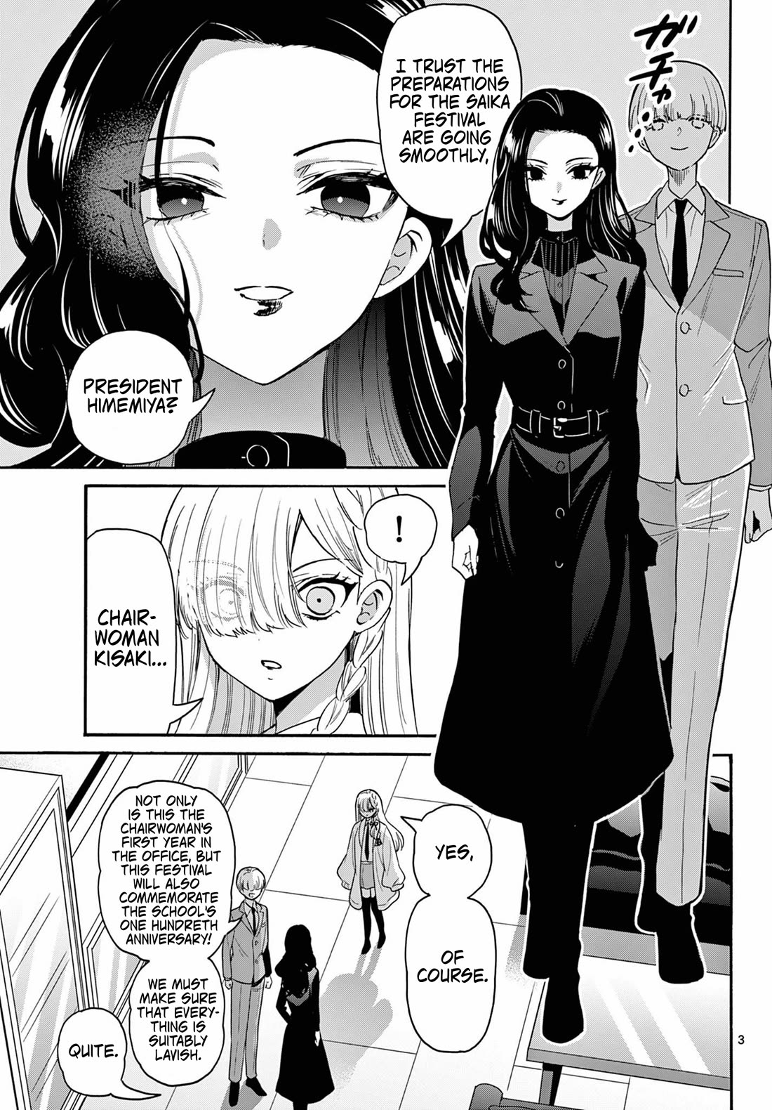 Mikadono Sanshimai wa Angai, Choroi chapter 166 page 3