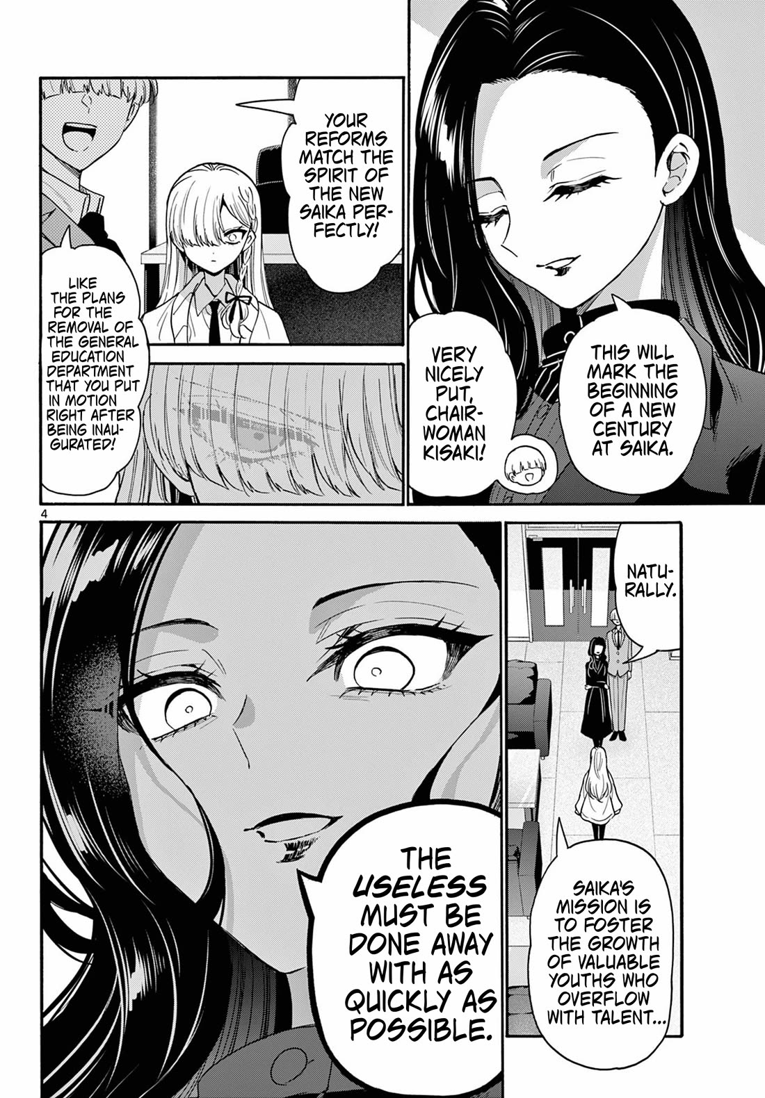 Mikadono Sanshimai wa Angai, Choroi chapter 166 page 4