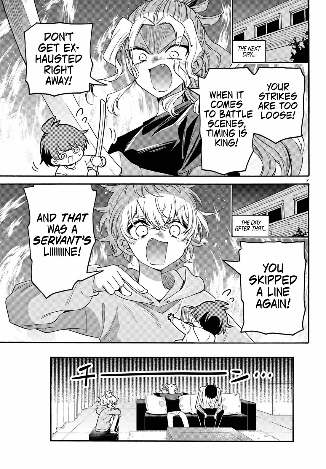 Mikadono Sanshimai wa Angai, Choroi chapter 166 page 7