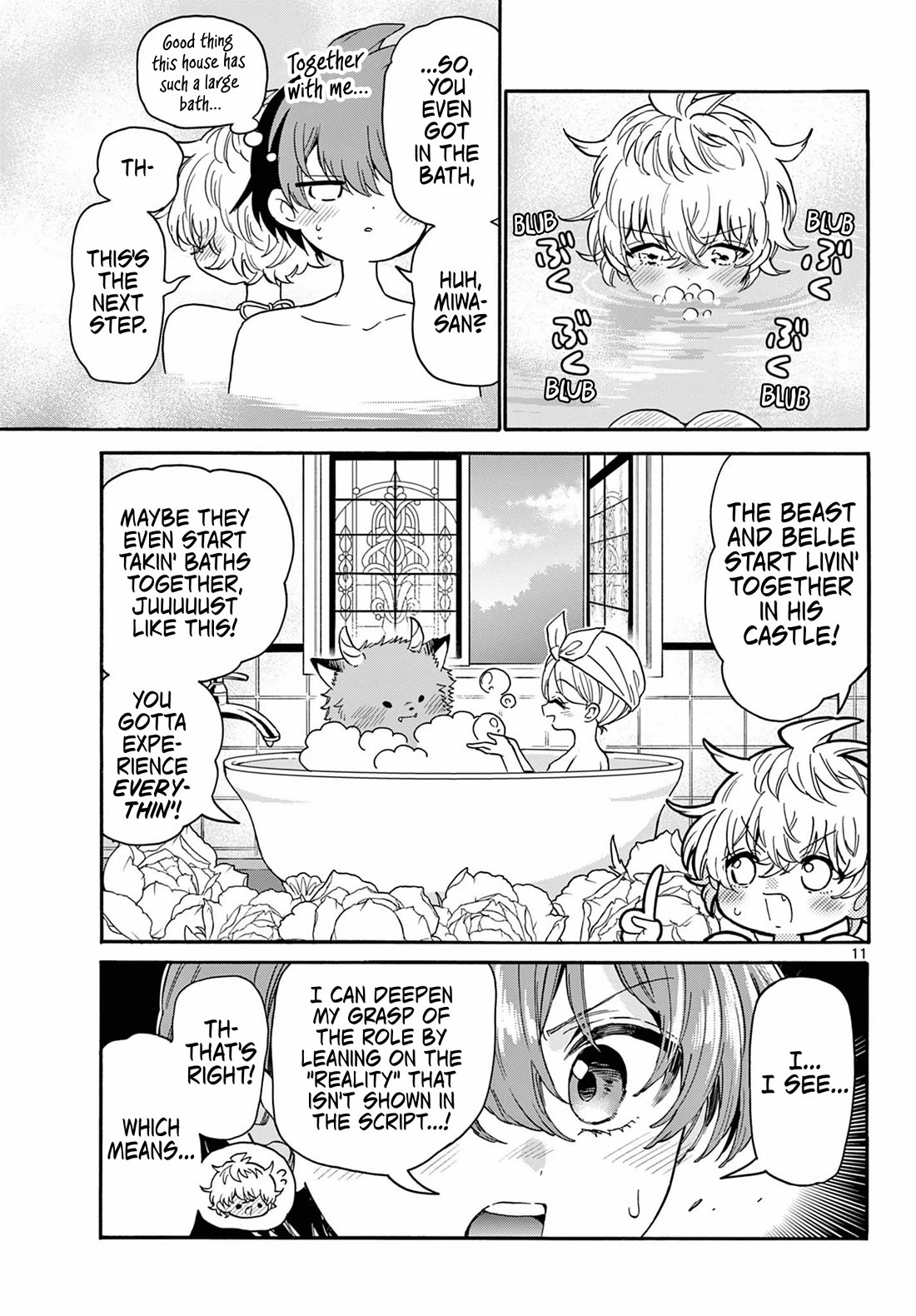 Mikadono Sanshimai wa Angai, Choroi chapter 167 page 10