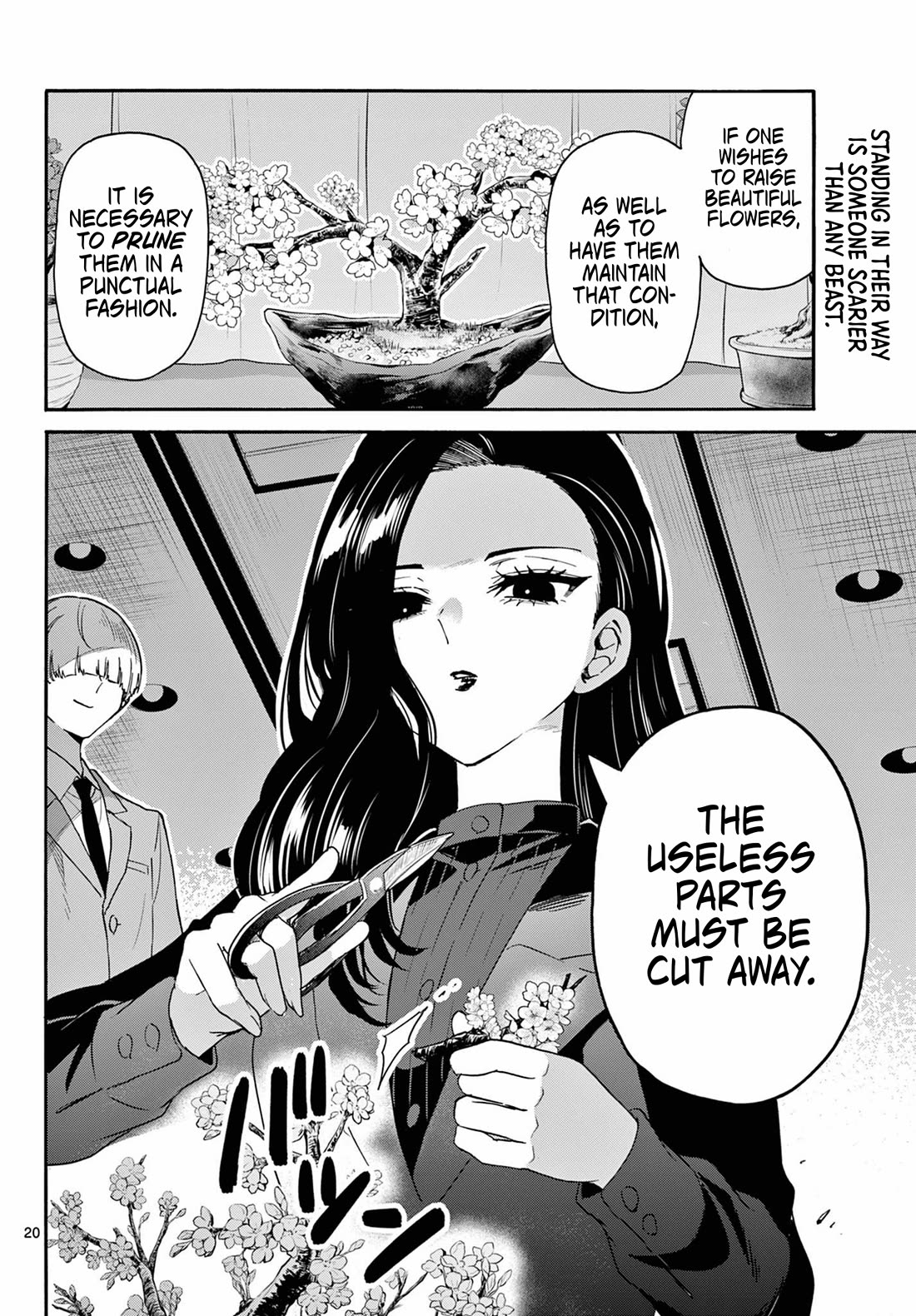 Mikadono Sanshimai wa Angai, Choroi chapter 167 page 19
