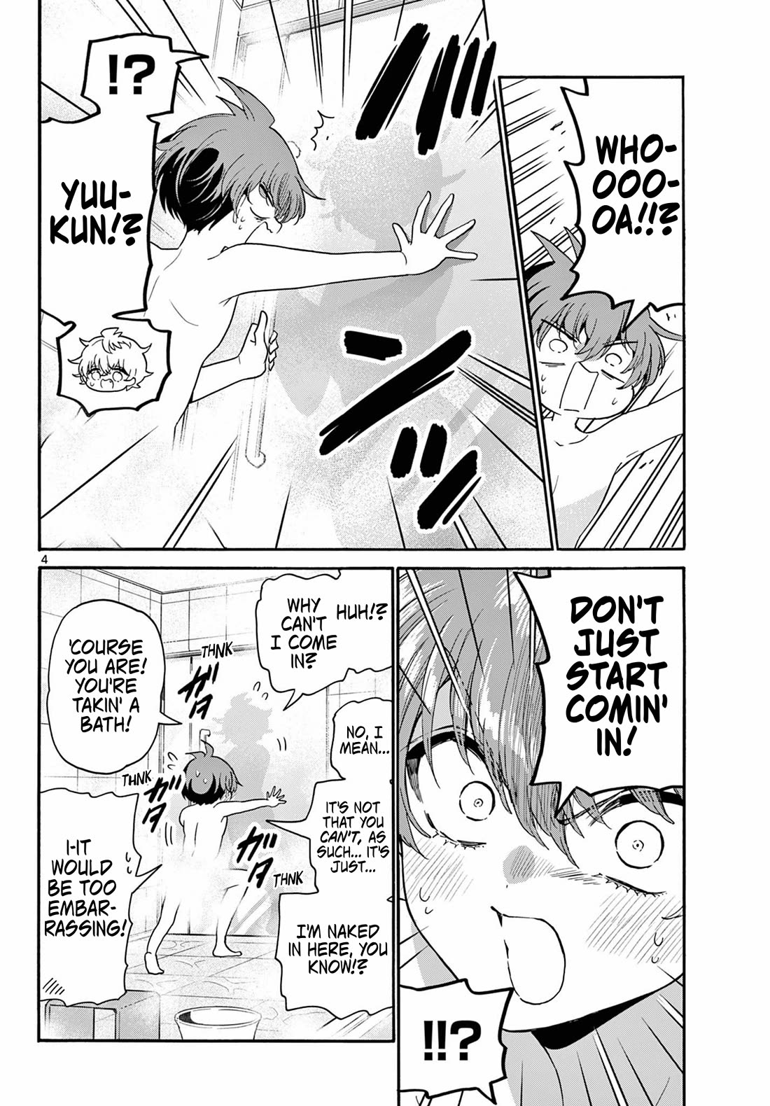 Mikadono Sanshimai wa Angai, Choroi chapter 167 page 3