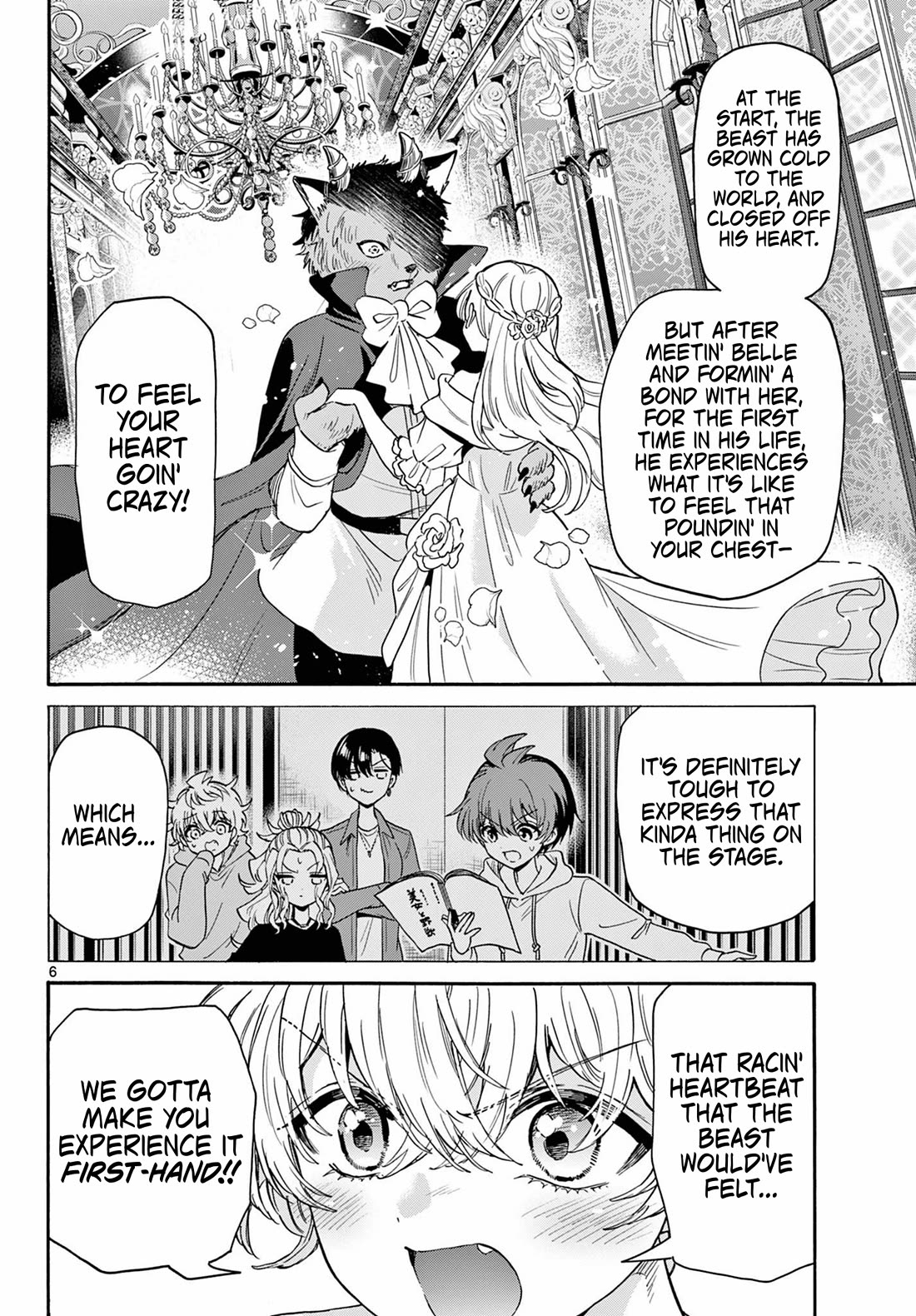 Mikadono Sanshimai wa Angai, Choroi chapter 167 page 5