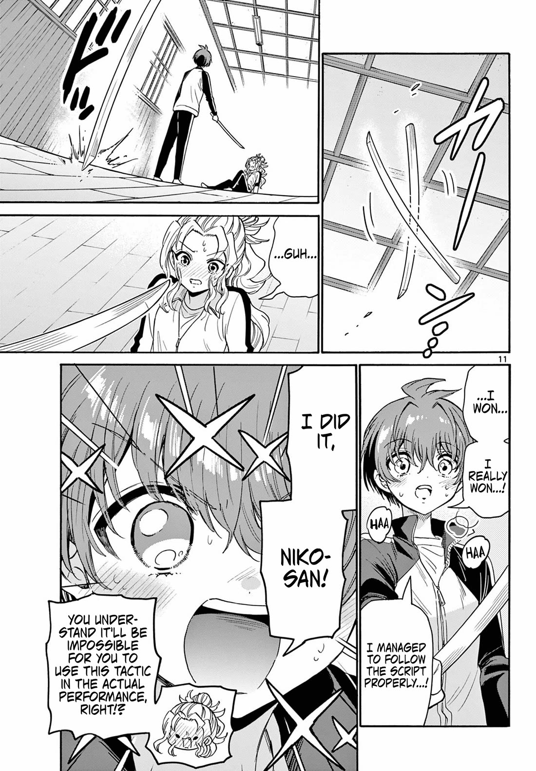 Mikadono Sanshimai wa Angai, Choroi chapter 168 page 11