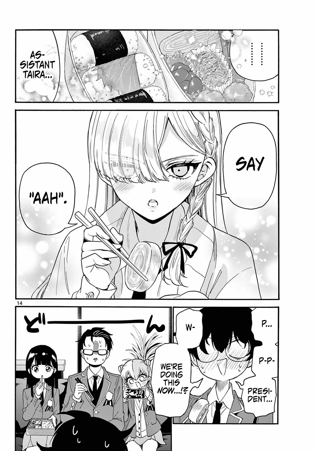 Mikadono Sanshimai wa Angai, Choroi chapter 168 page 14