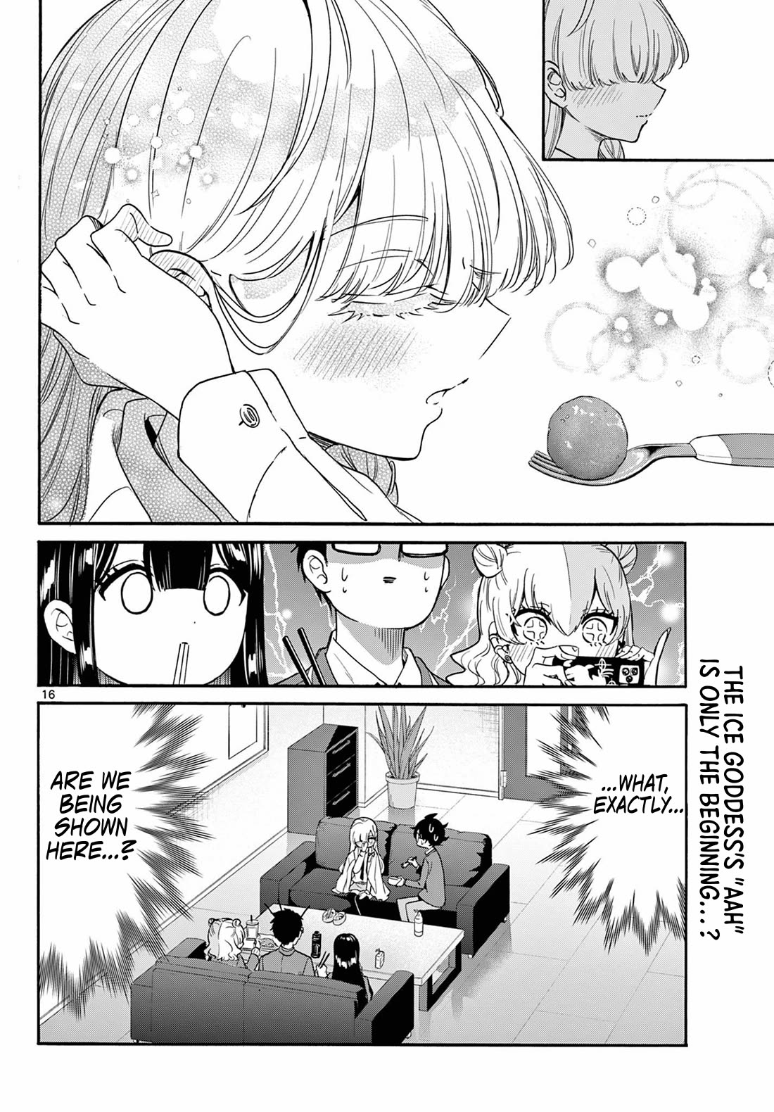 Mikadono Sanshimai wa Angai, Choroi chapter 168 page 16