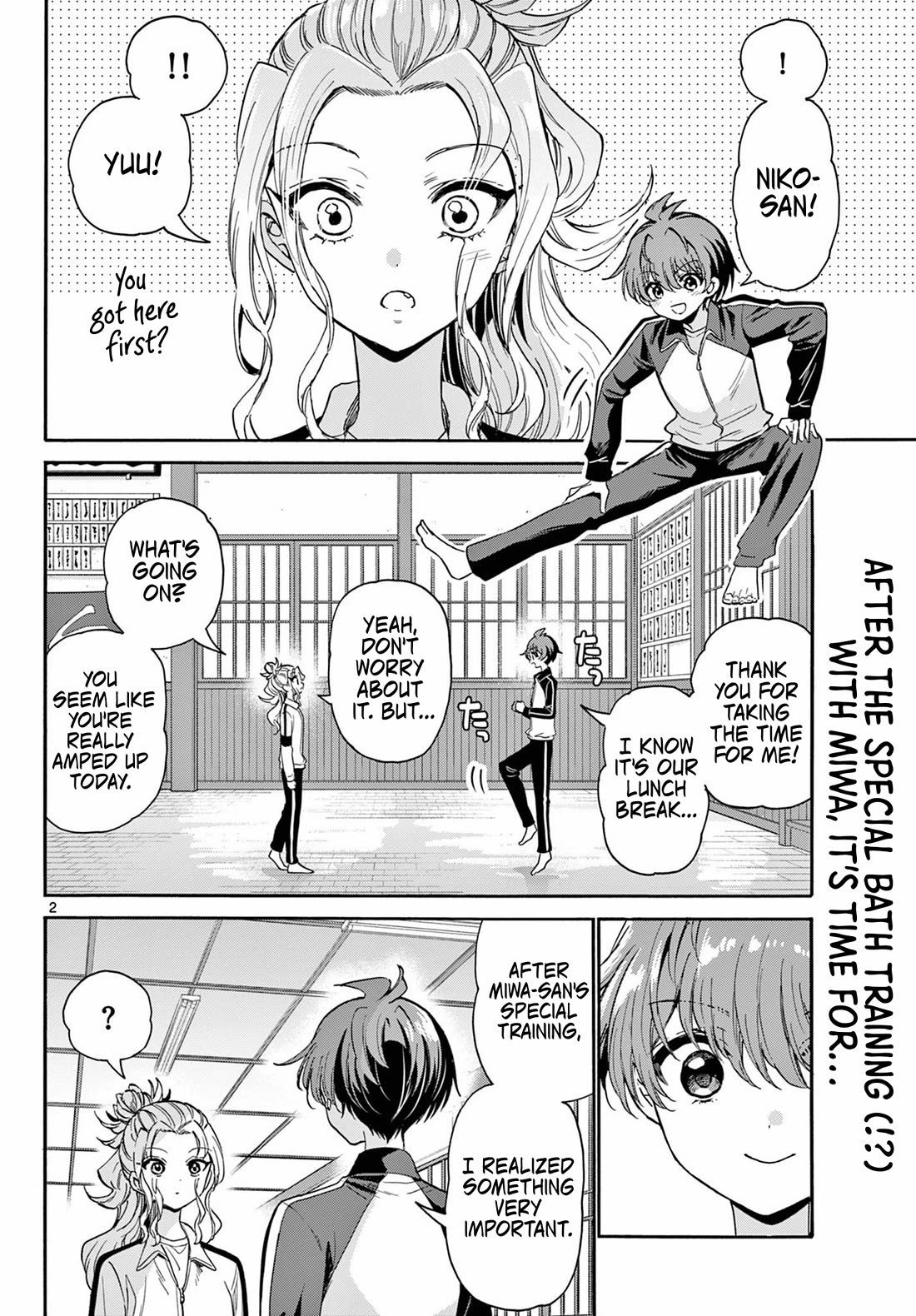 Mikadono Sanshimai wa Angai, Choroi chapter 168 page 2