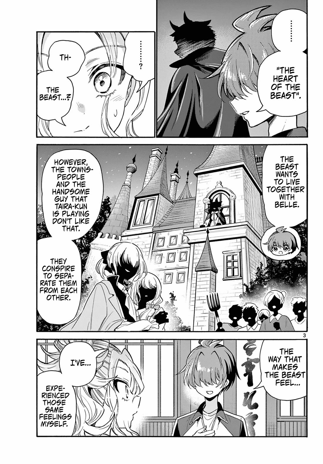 Mikadono Sanshimai wa Angai, Choroi chapter 168 page 3