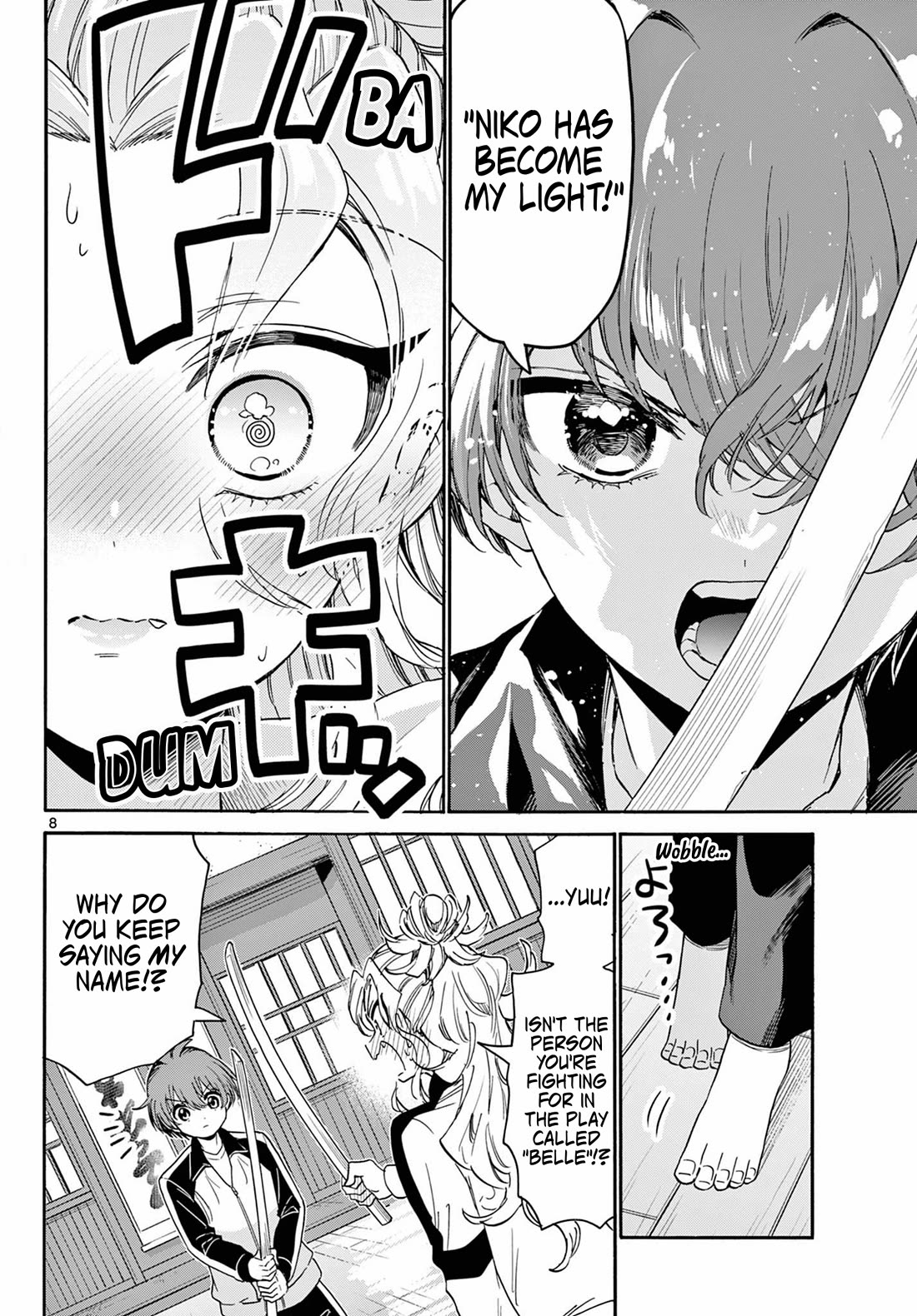 Mikadono Sanshimai wa Angai, Choroi chapter 168 page 8