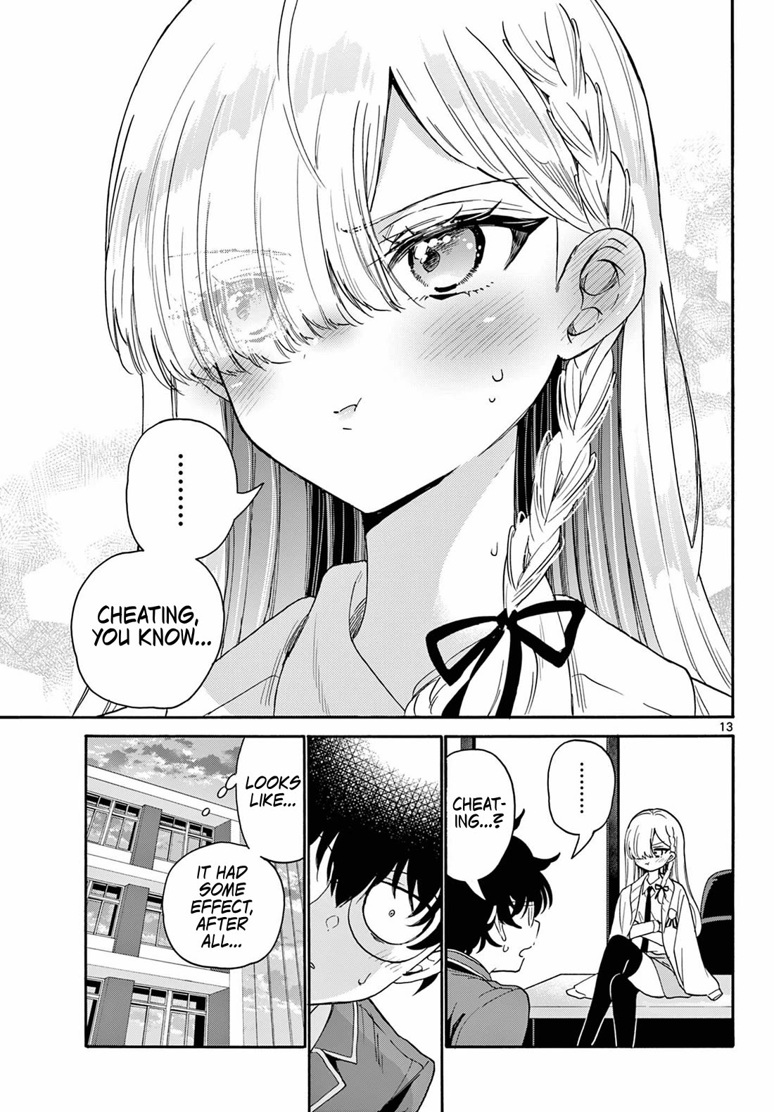 Mikadono Sanshimai wa Angai, Choroi chapter 169 page 13