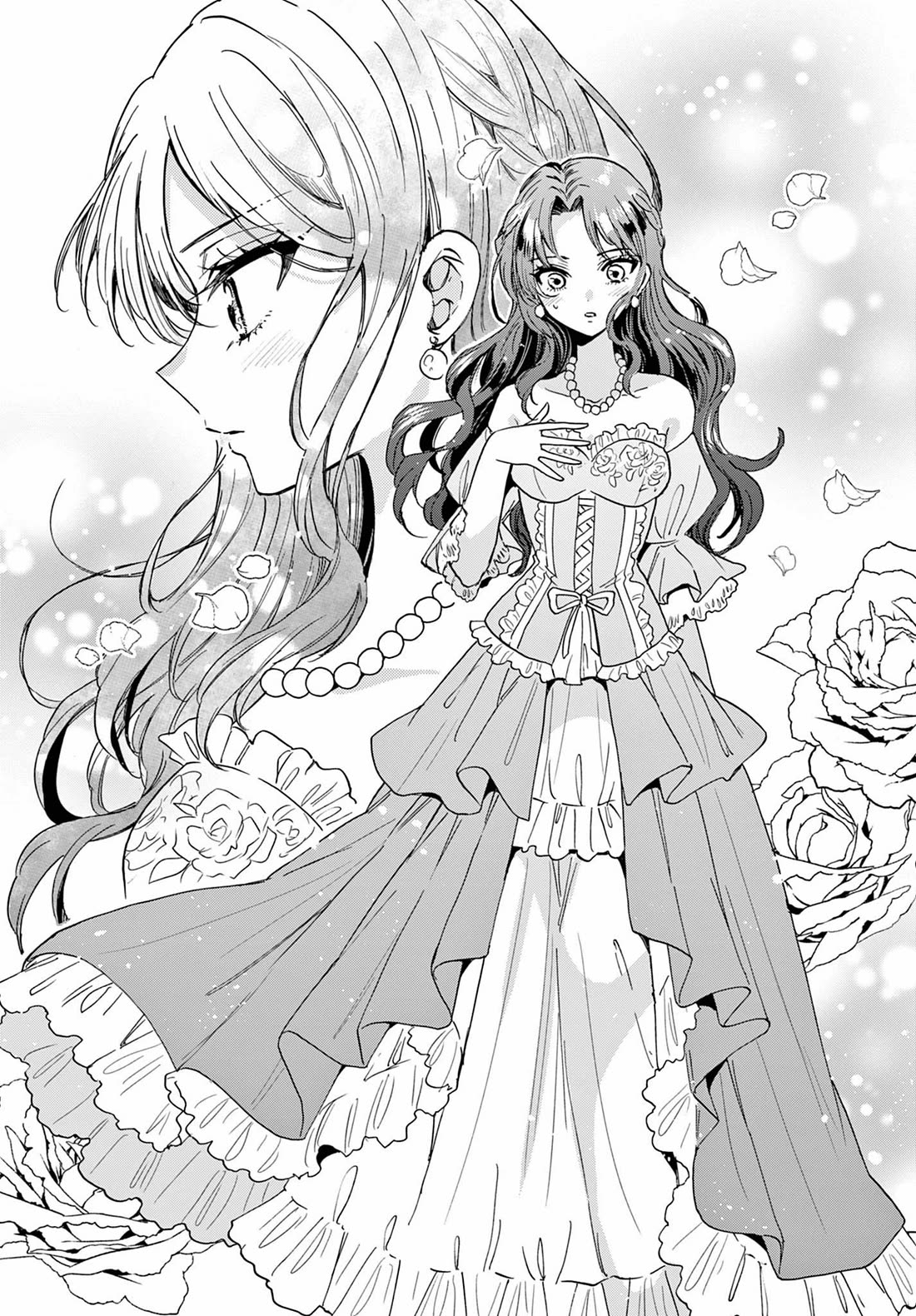 Mikadono Sanshimai wa Angai, Choroi chapter 169 page 17