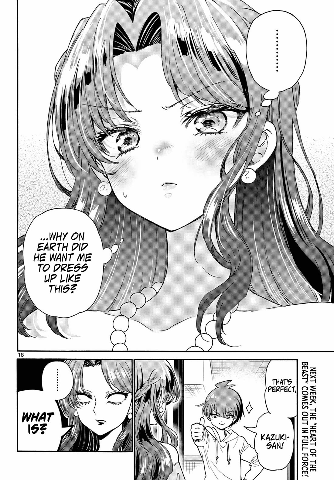 Mikadono Sanshimai wa Angai, Choroi chapter 169 page 18