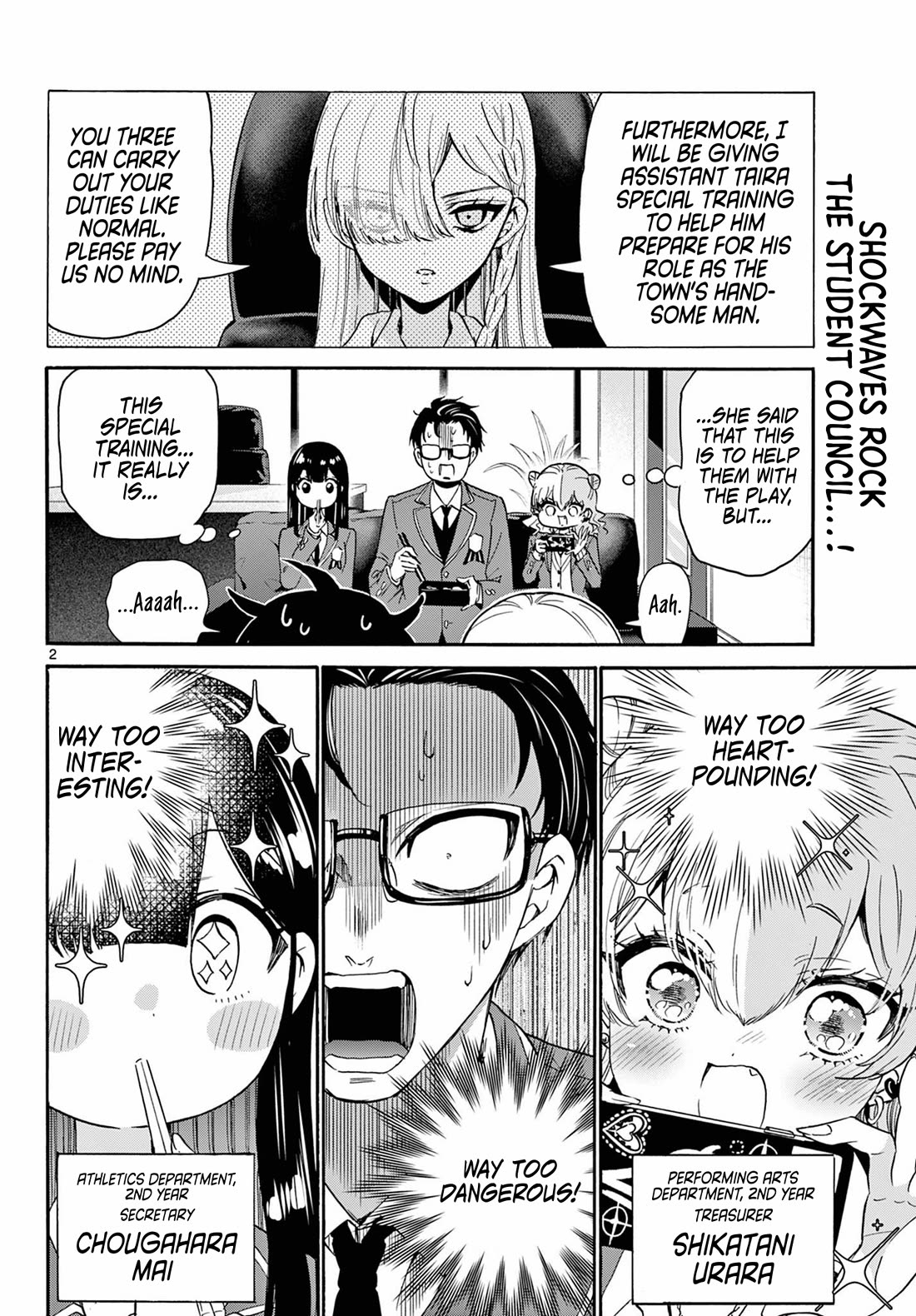 Mikadono Sanshimai wa Angai, Choroi chapter 169 page 2