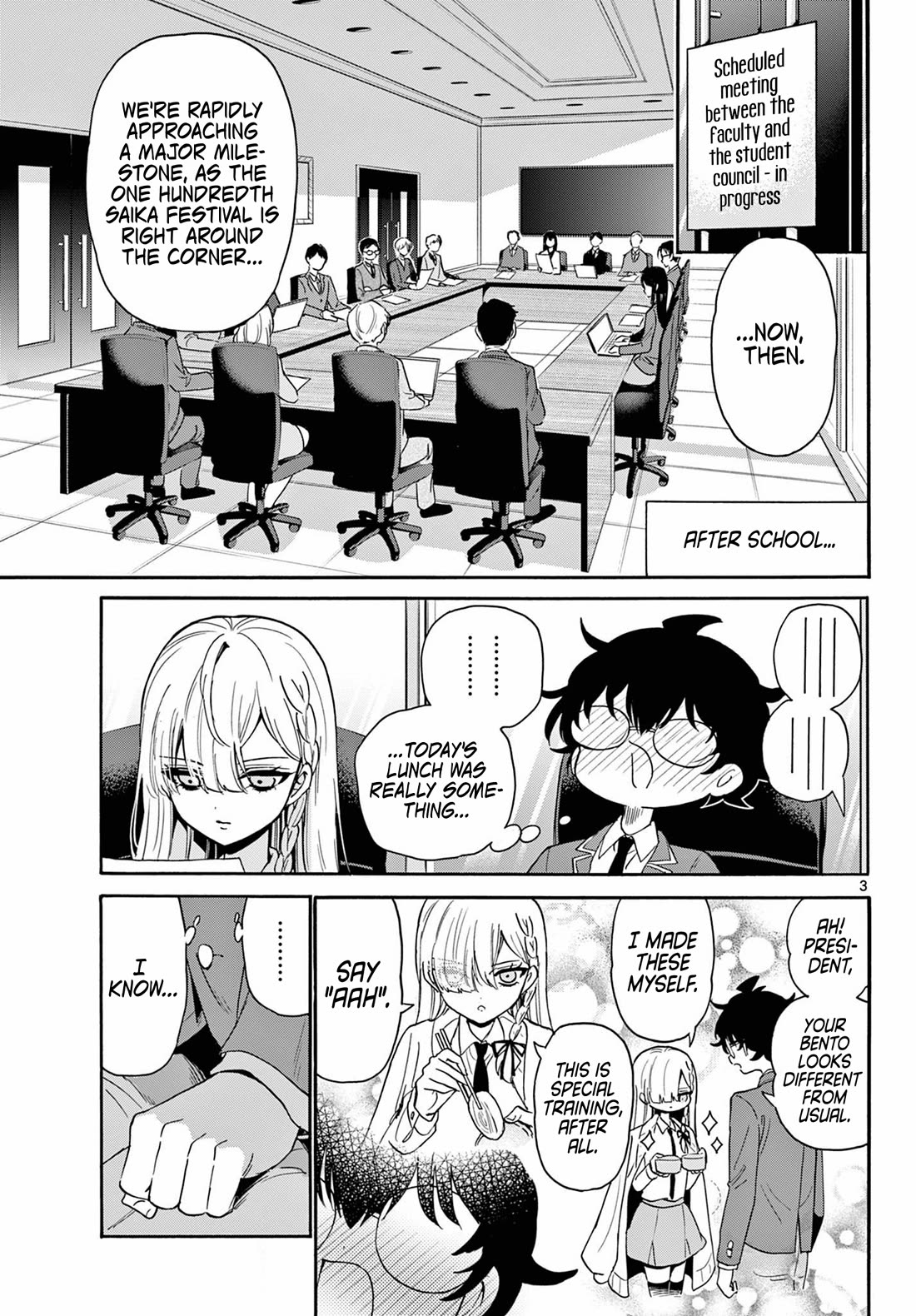 Mikadono Sanshimai wa Angai, Choroi chapter 169 page 3