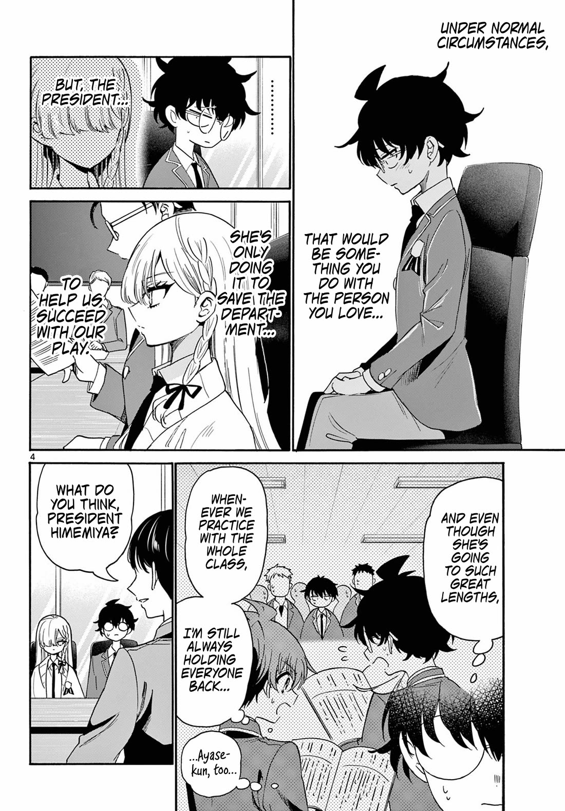 Mikadono Sanshimai wa Angai, Choroi chapter 169 page 4