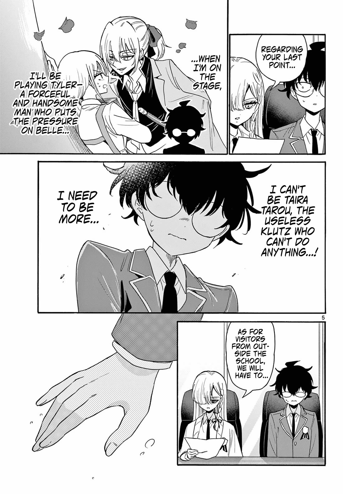 Mikadono Sanshimai wa Angai, Choroi chapter 169 page 5