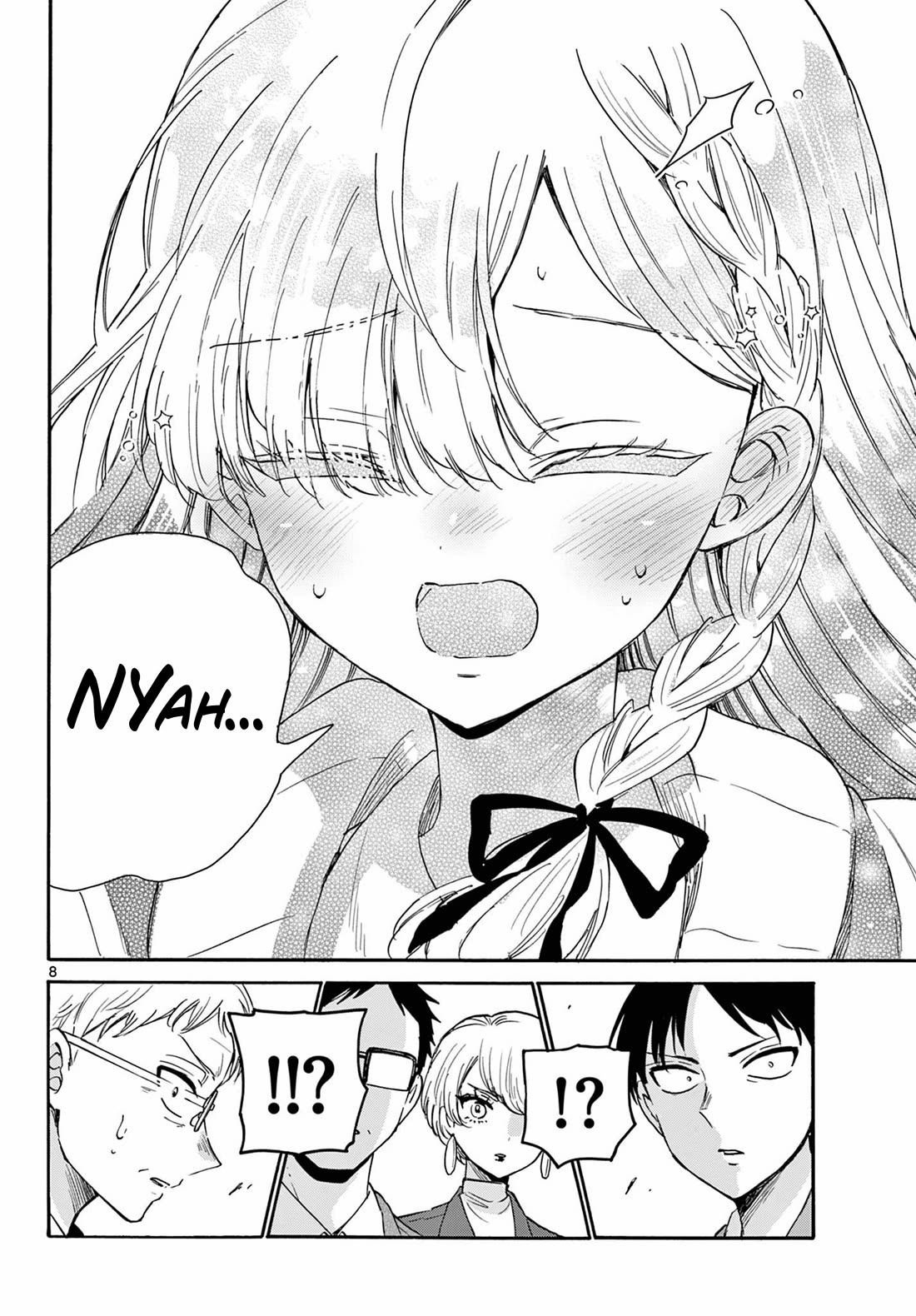 Mikadono Sanshimai wa Angai, Choroi chapter 169 page 8