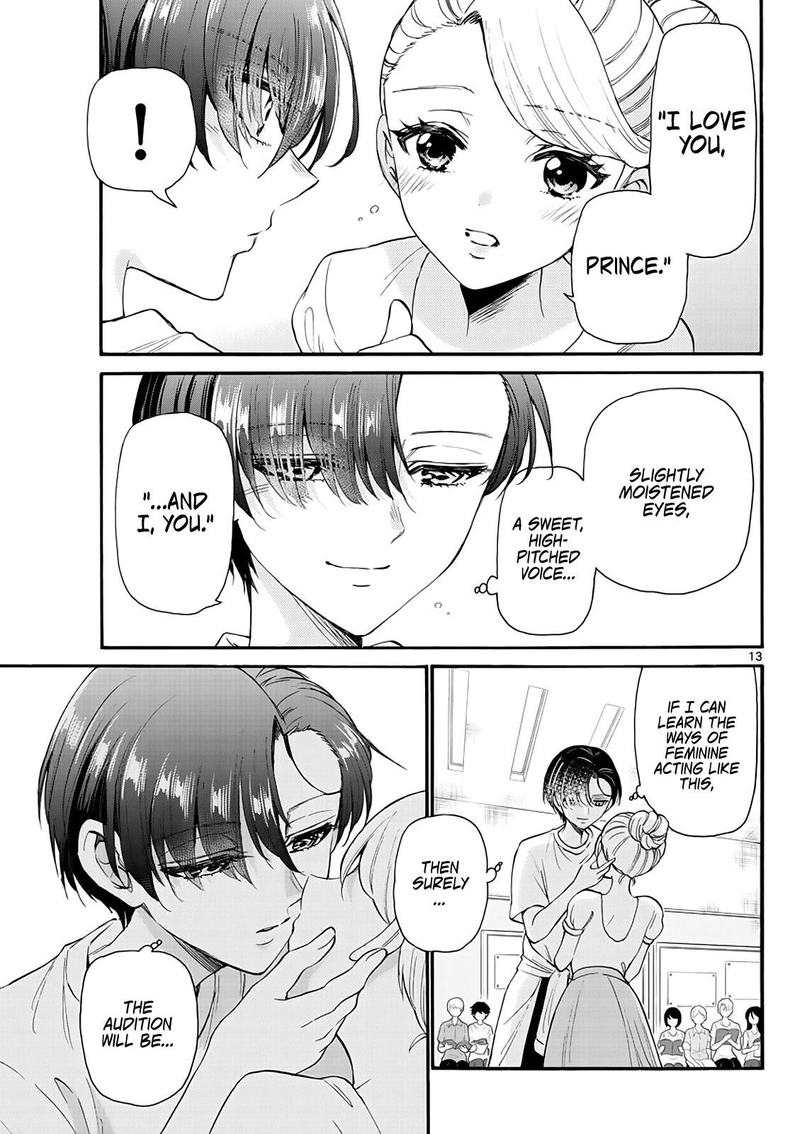 Mikadono Sanshimai wa Angai, Choroi chapter 17 page 13